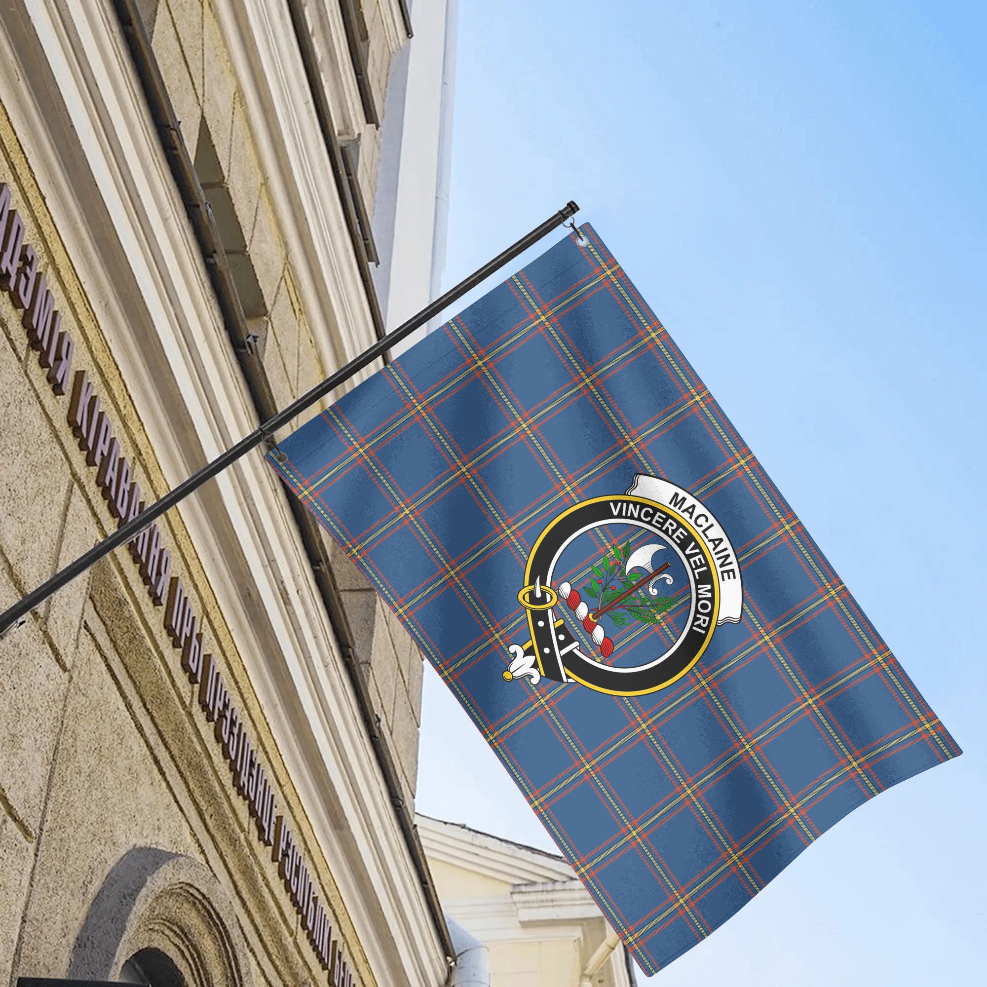 MacLaine of Loch Buie Hunting Ancient Tartan Crest House Flag