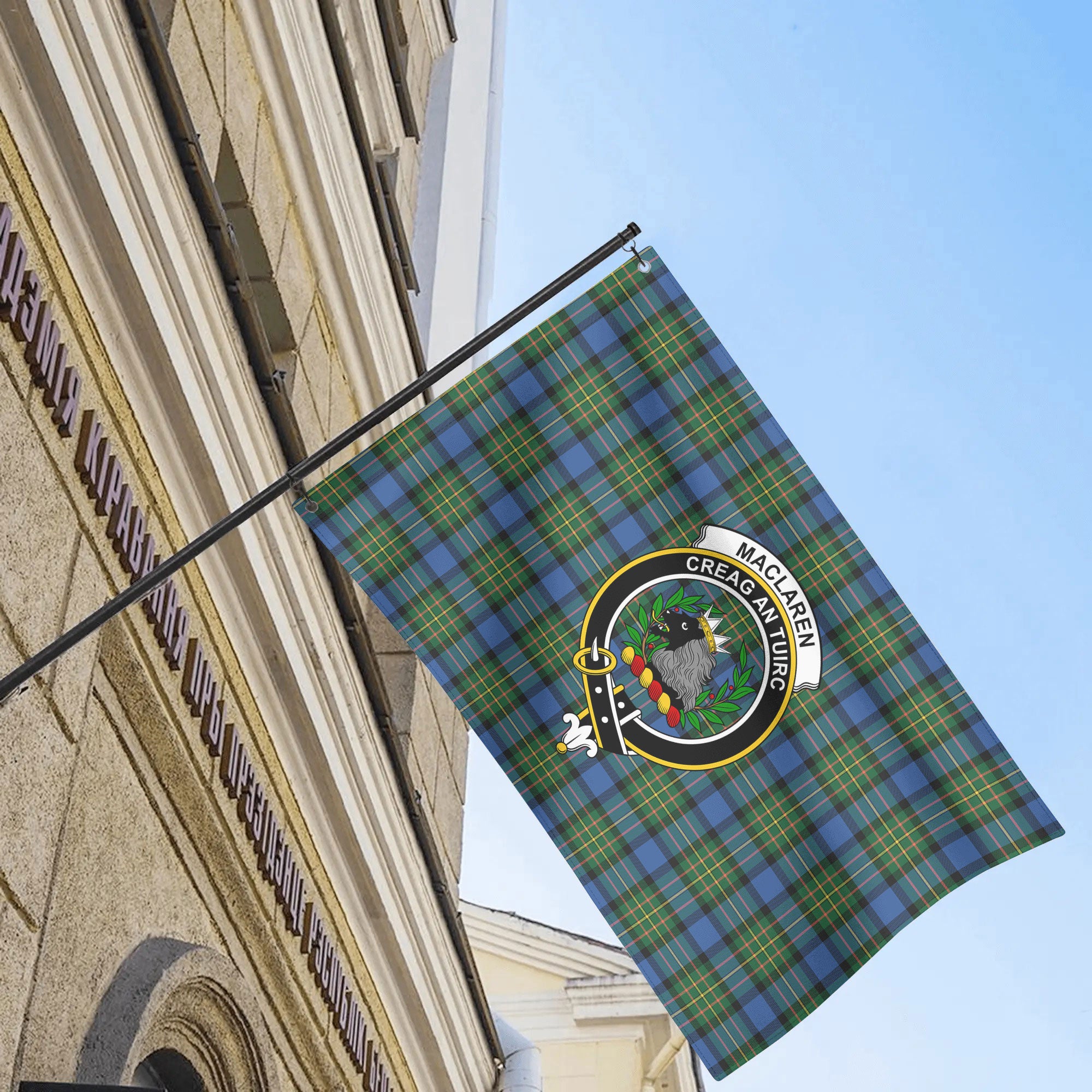 MacLaren Ancient Tartan Crest House Flag