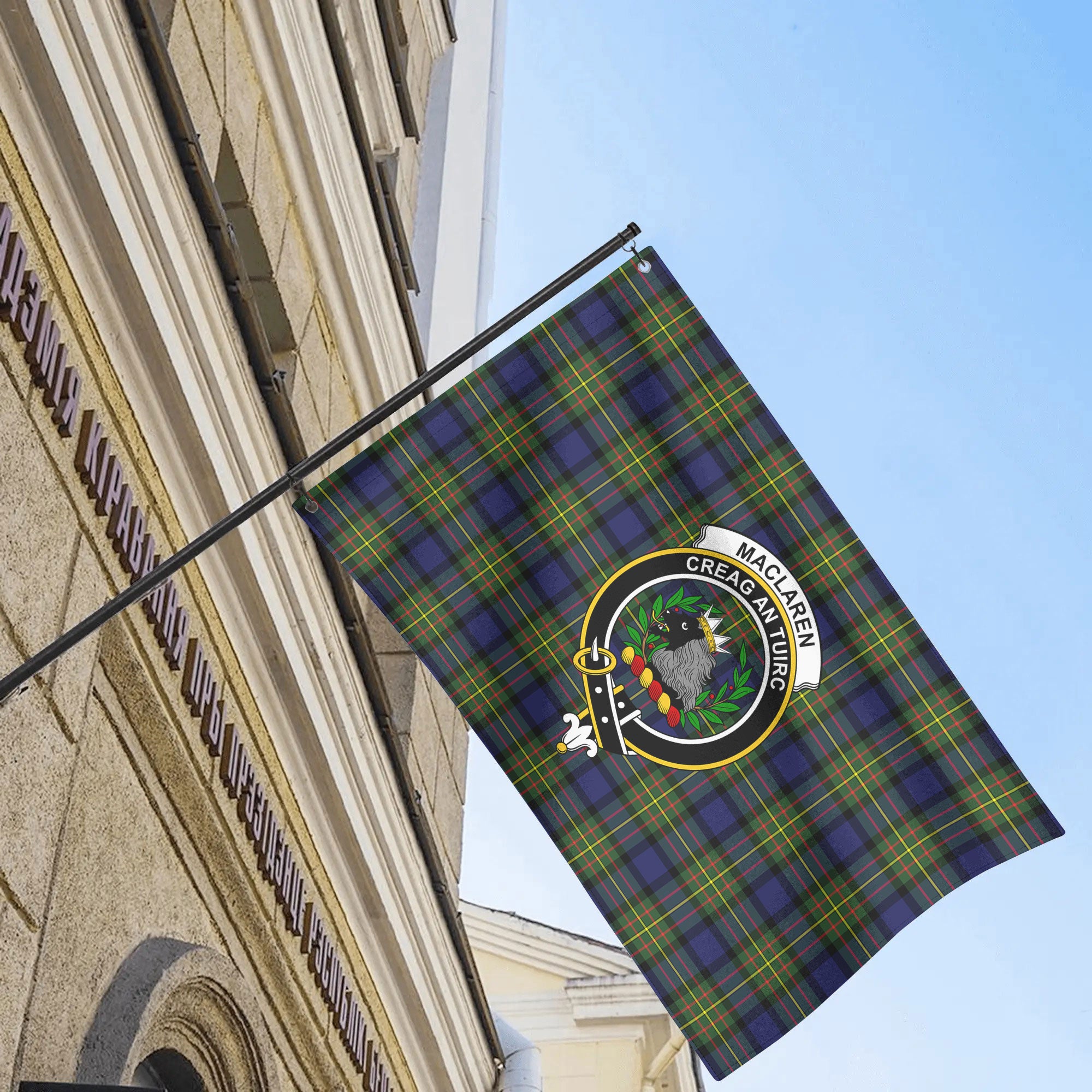 MacLaren Modern Tartan Crest House Flag