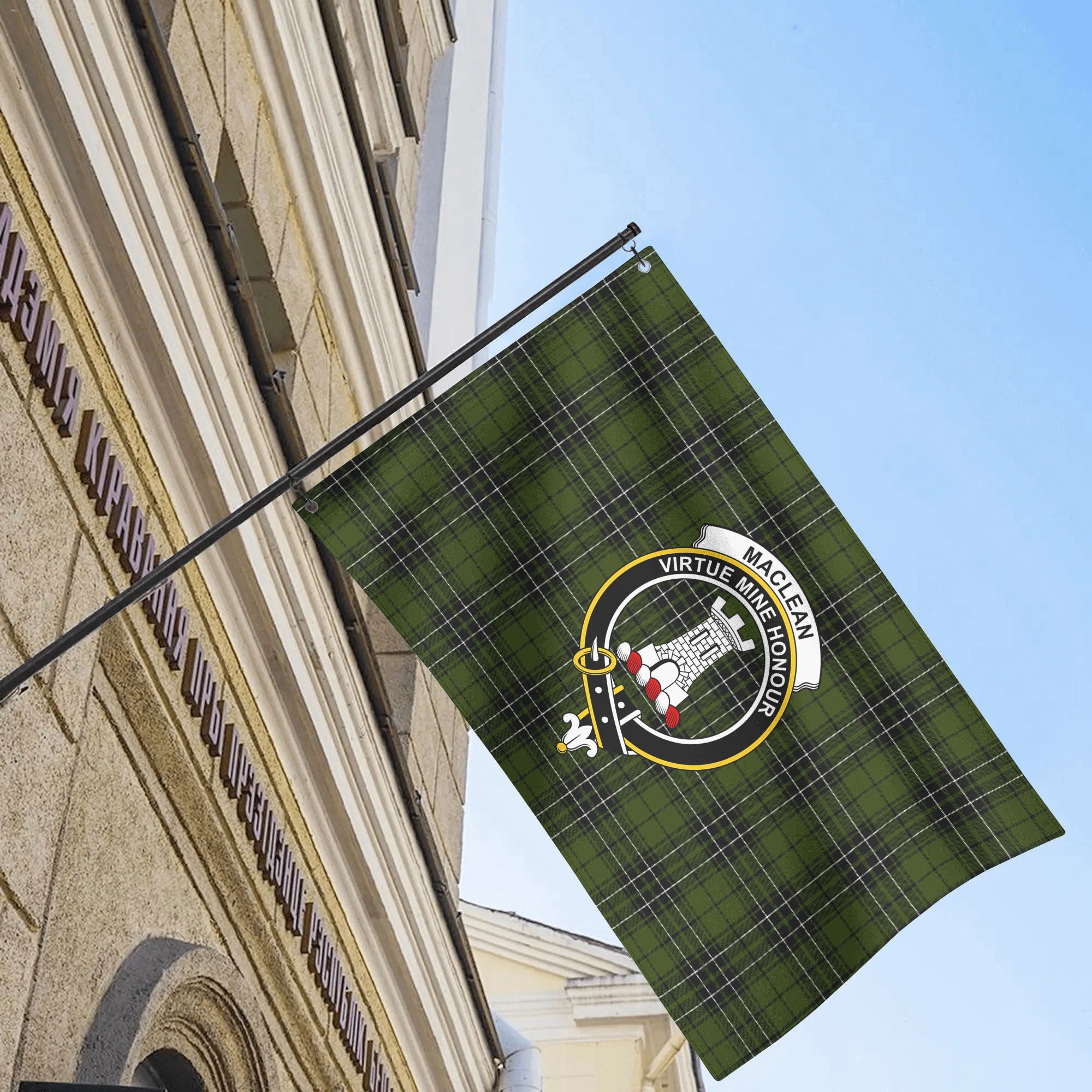 MacLean Hunting Tartan Crest House Flag