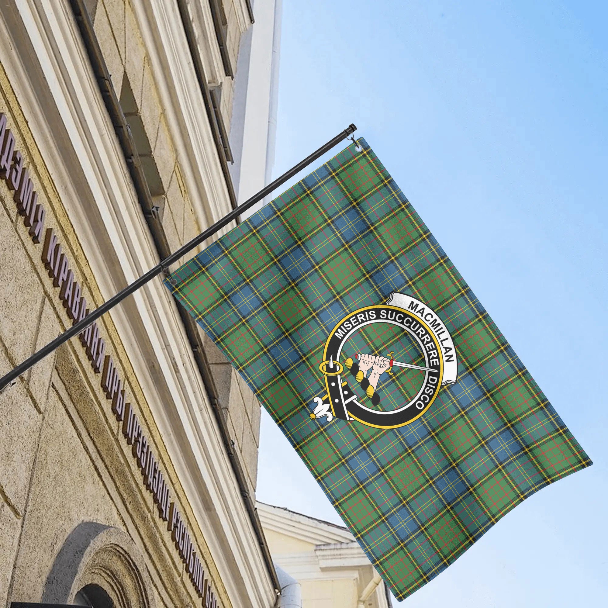 MacMillan Hunting Ancient Tartan Crest House Flag