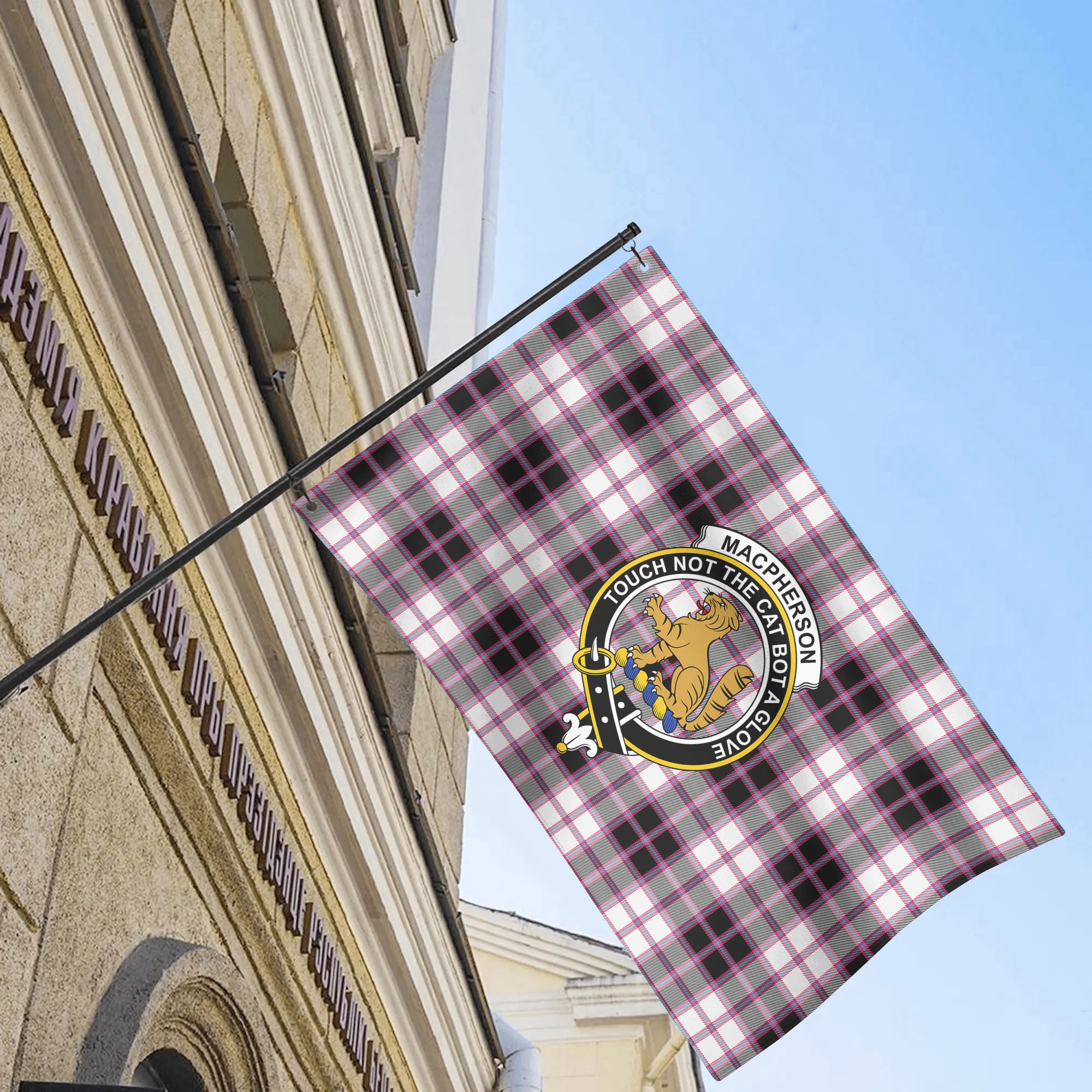 MacPherson Hunting Modern Tartan Crest House Flag