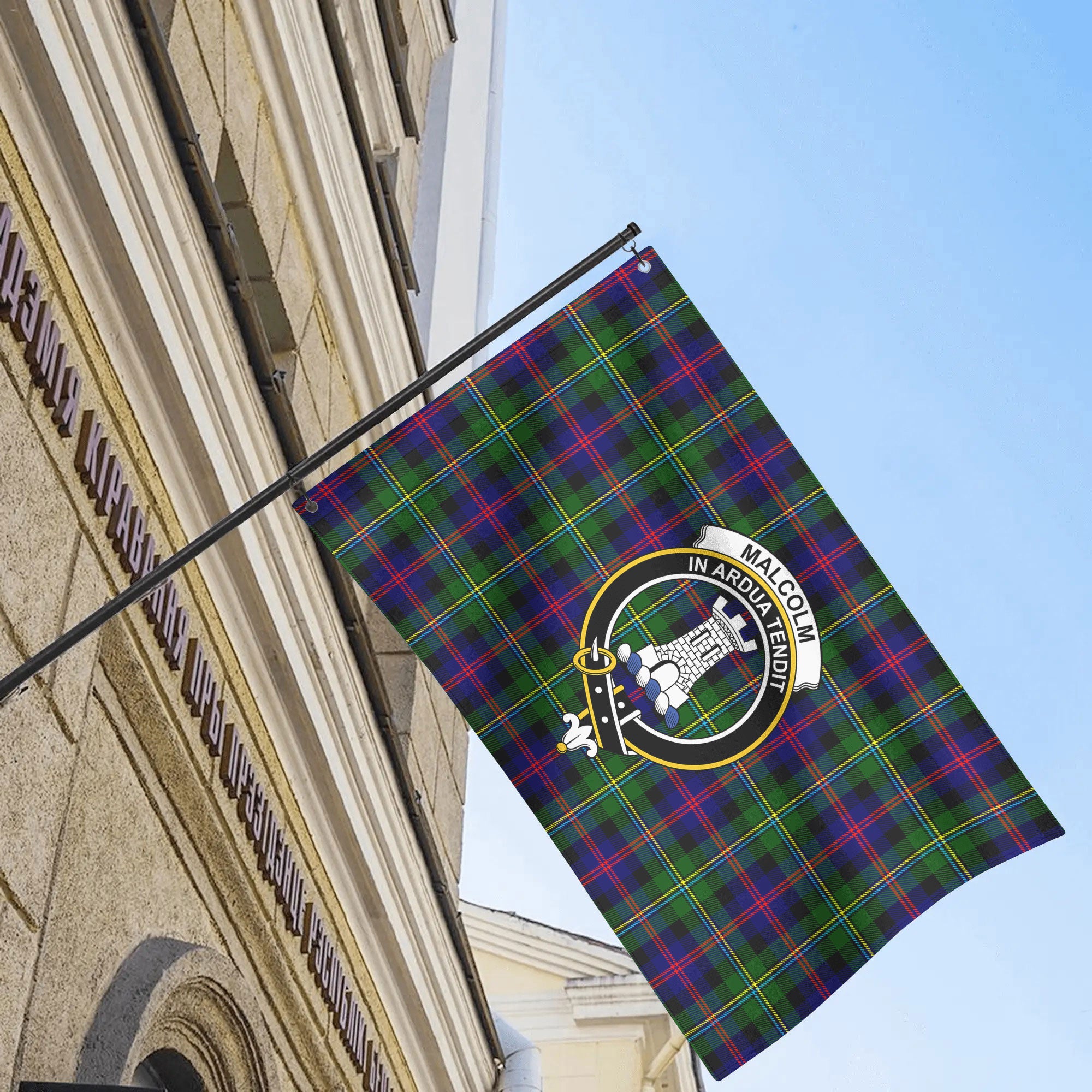 Malcolm (or MacCallum) Tartan Crest House Flag