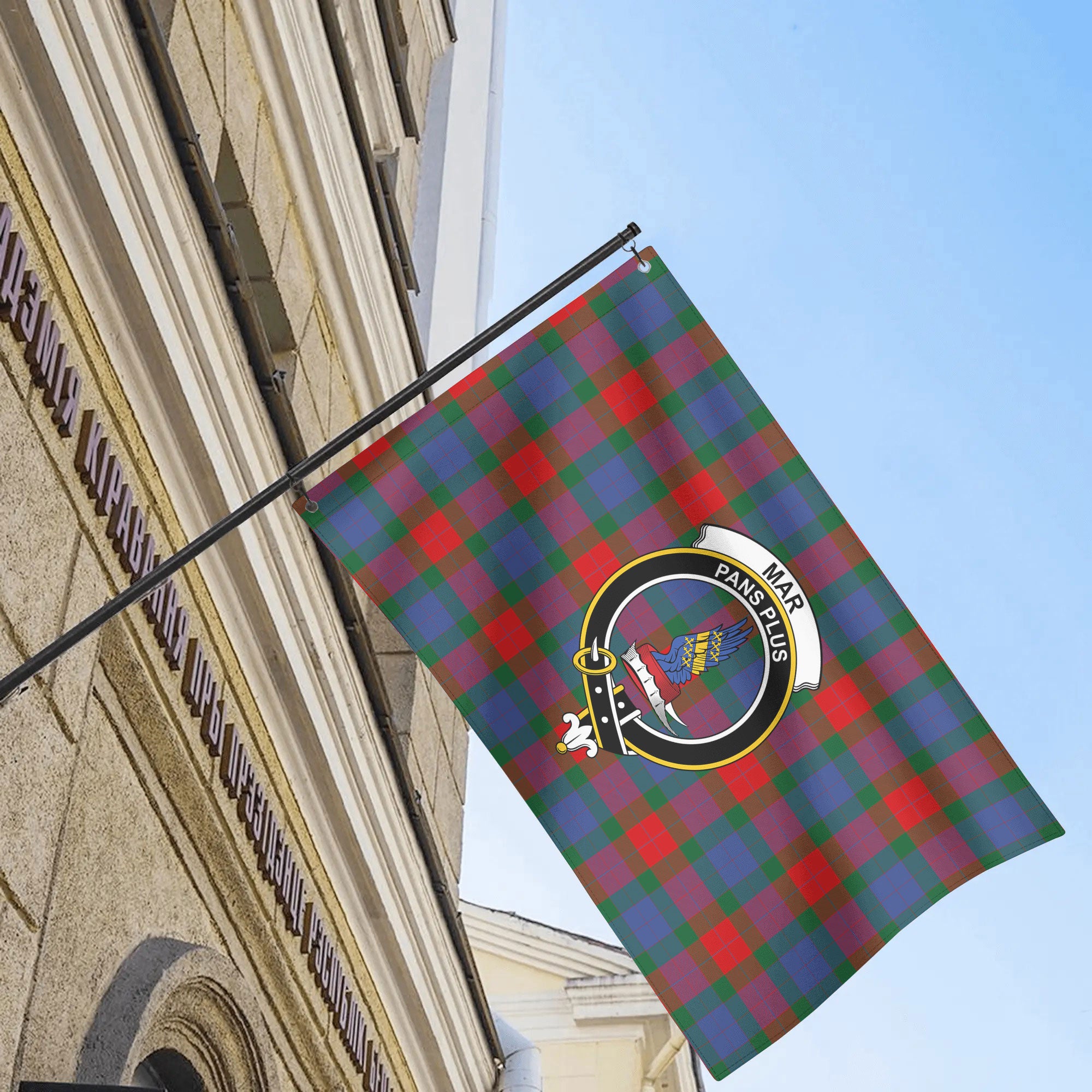 Mar Tartan Crest House Flag