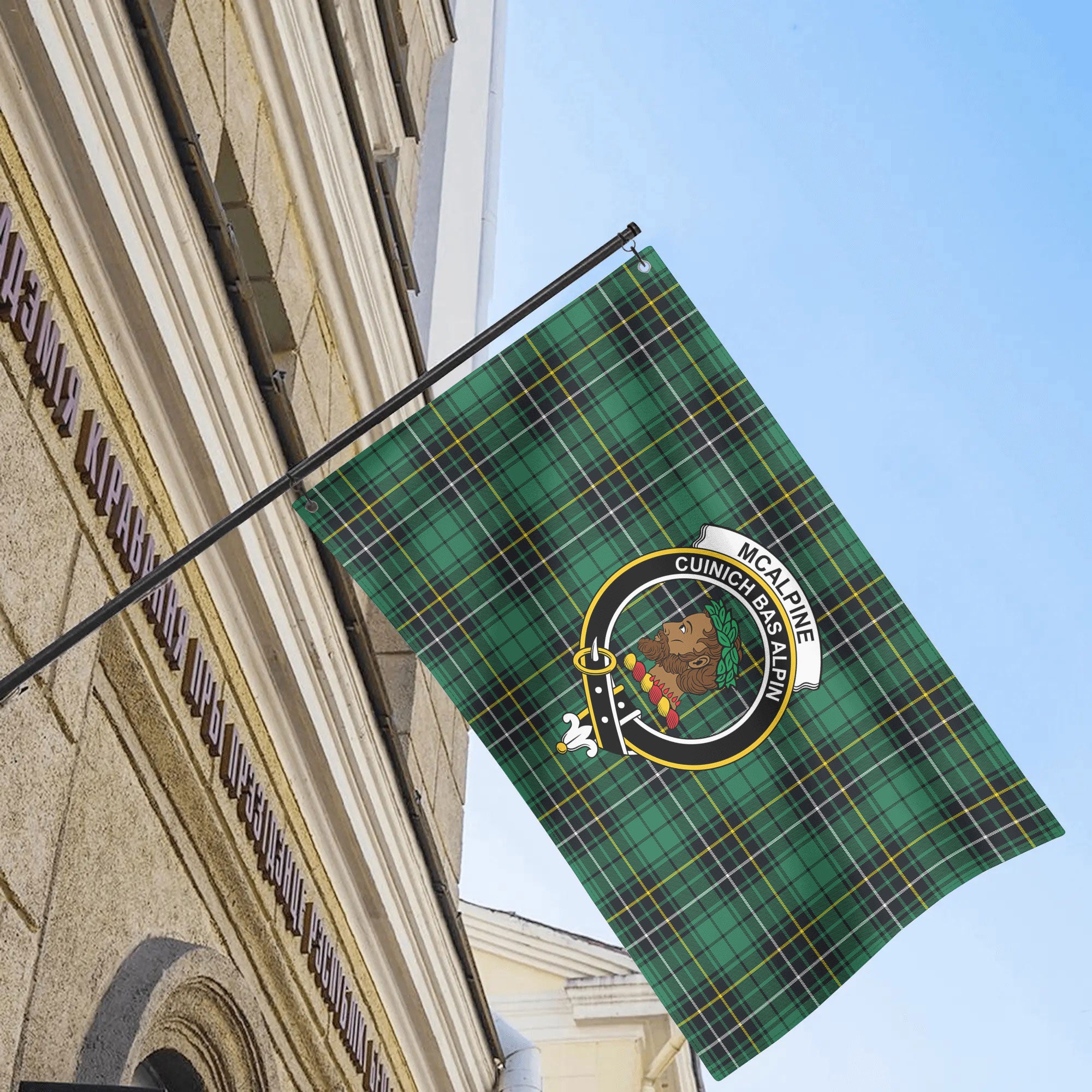 McAlpine Ancient Tartan Crest House Flag