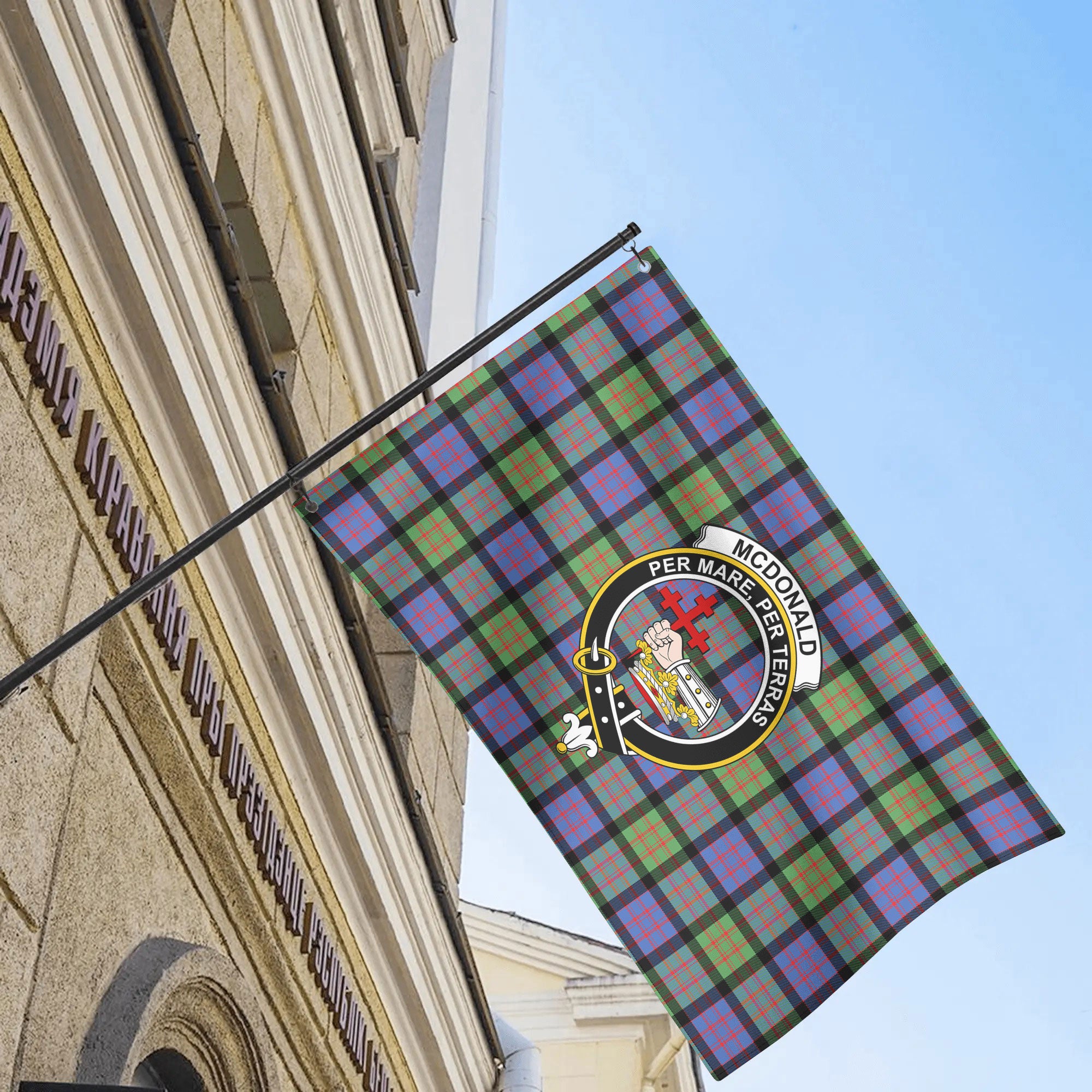McDonald Ancient Tartan Crest House Flag