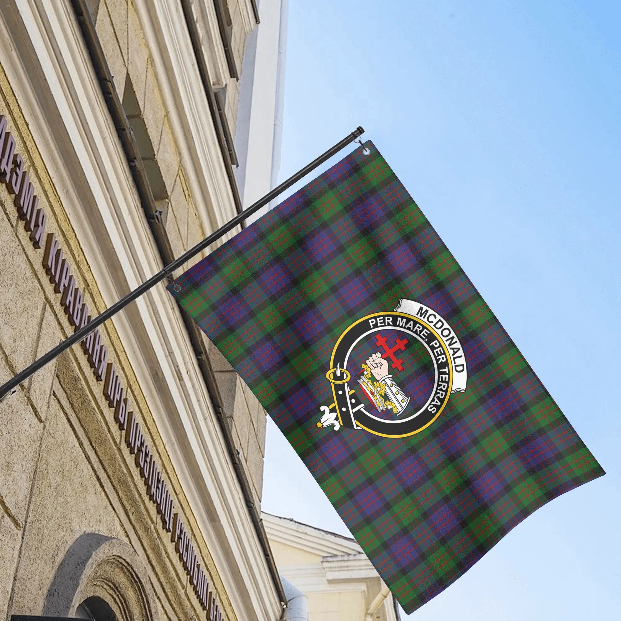 McDonald Tartan Crest House Flag