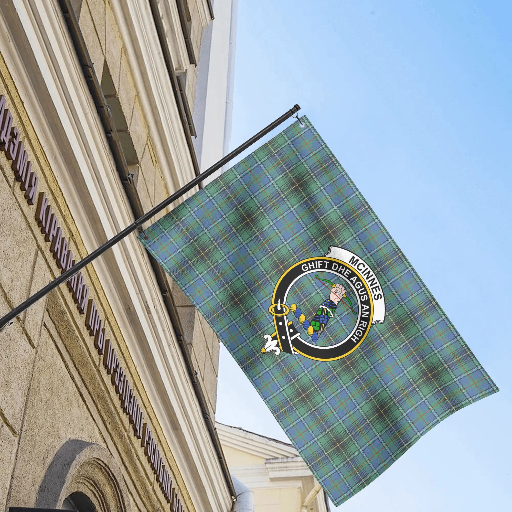 McInnes Ancient Tartan Crest House Flag