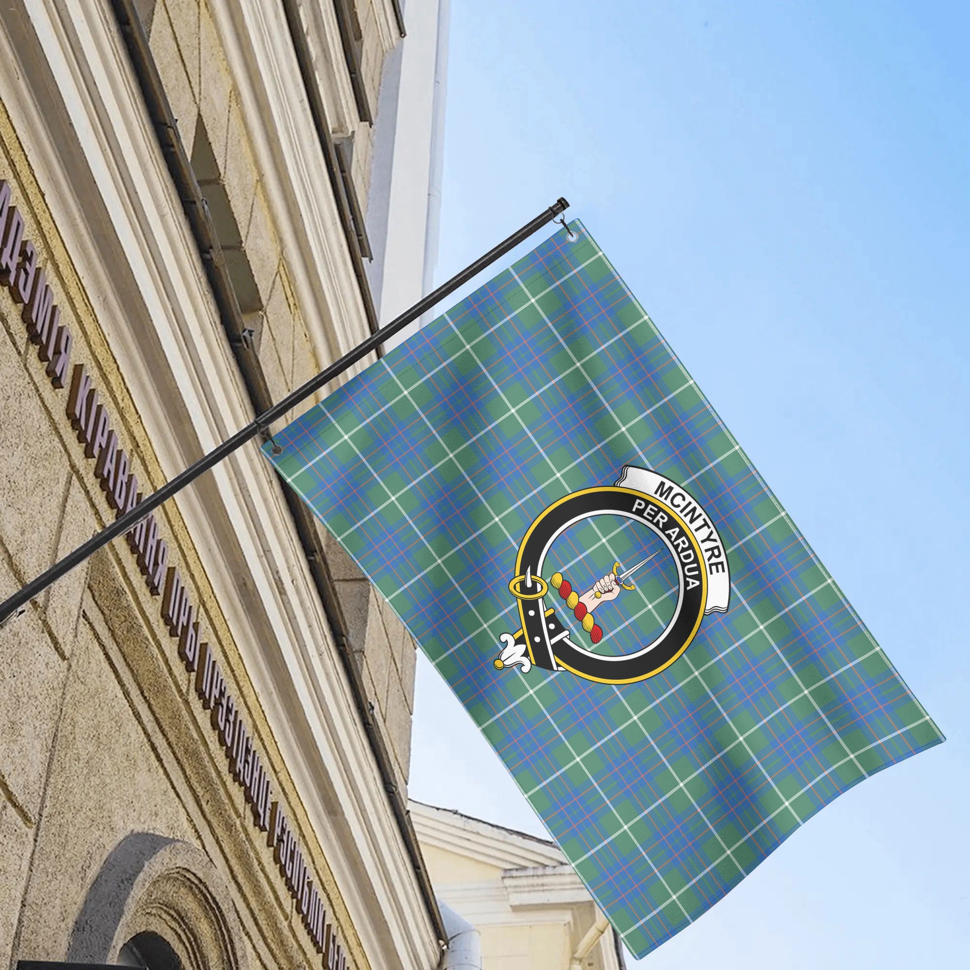 McIntyre Hunting Ancient Tartan Crest House Flag