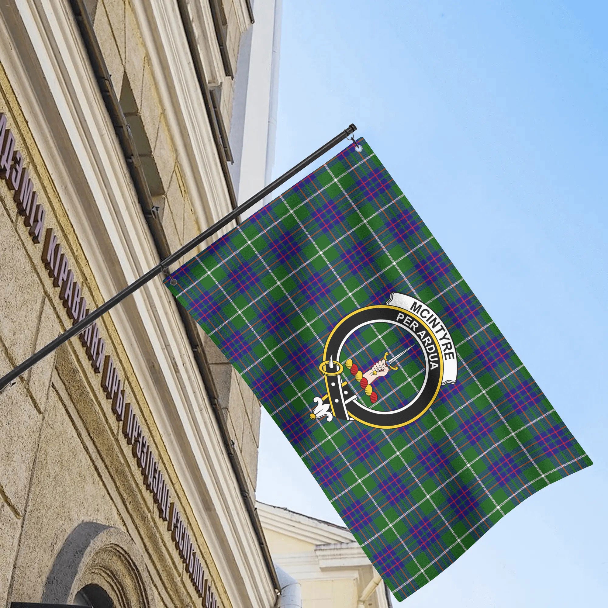 McIntyre Hunting Modern Tartan Crest House Flag