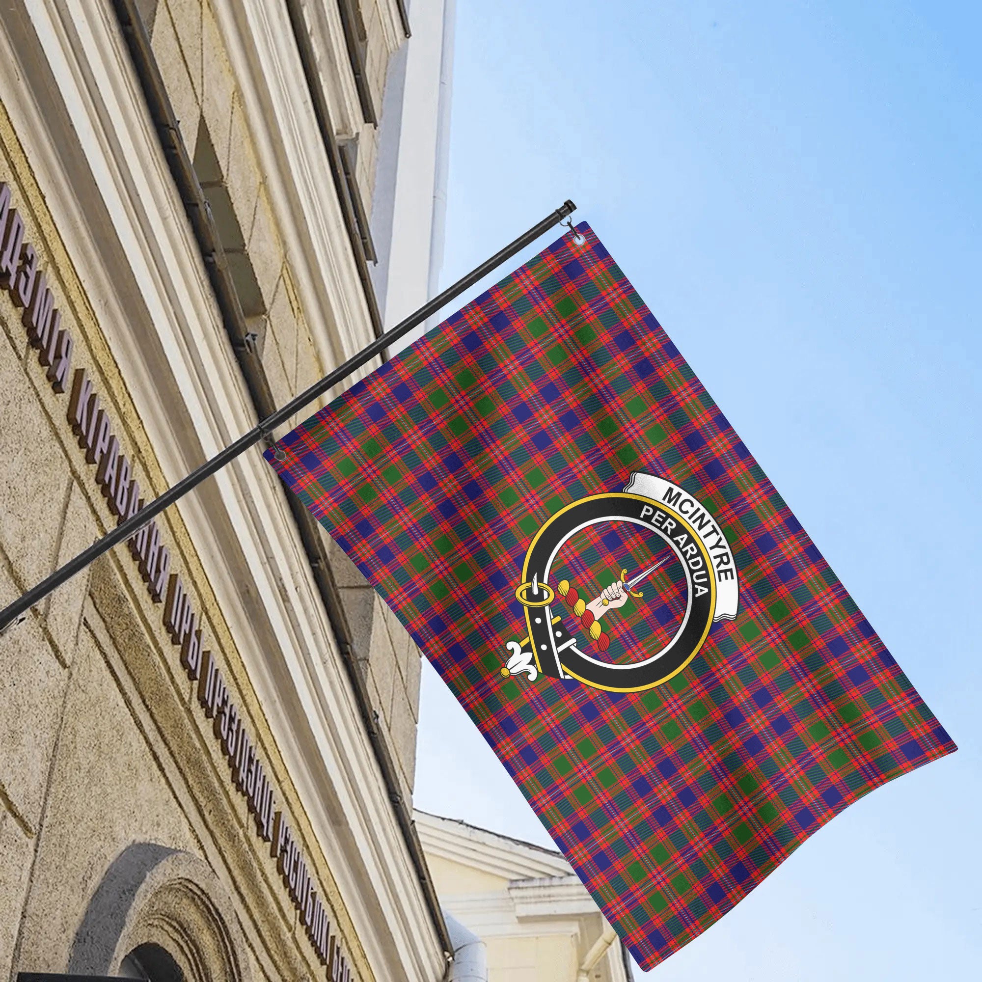 McIntyre Modern Tartan Crest House Flag