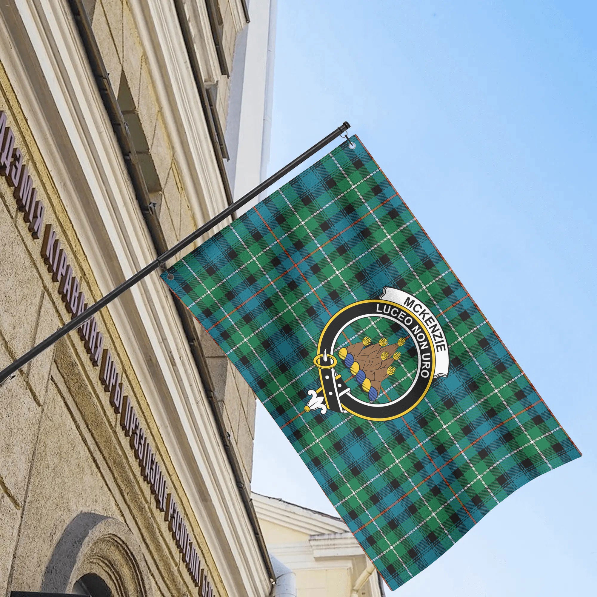 McKenzie Ancient Tartan Crest House Flag