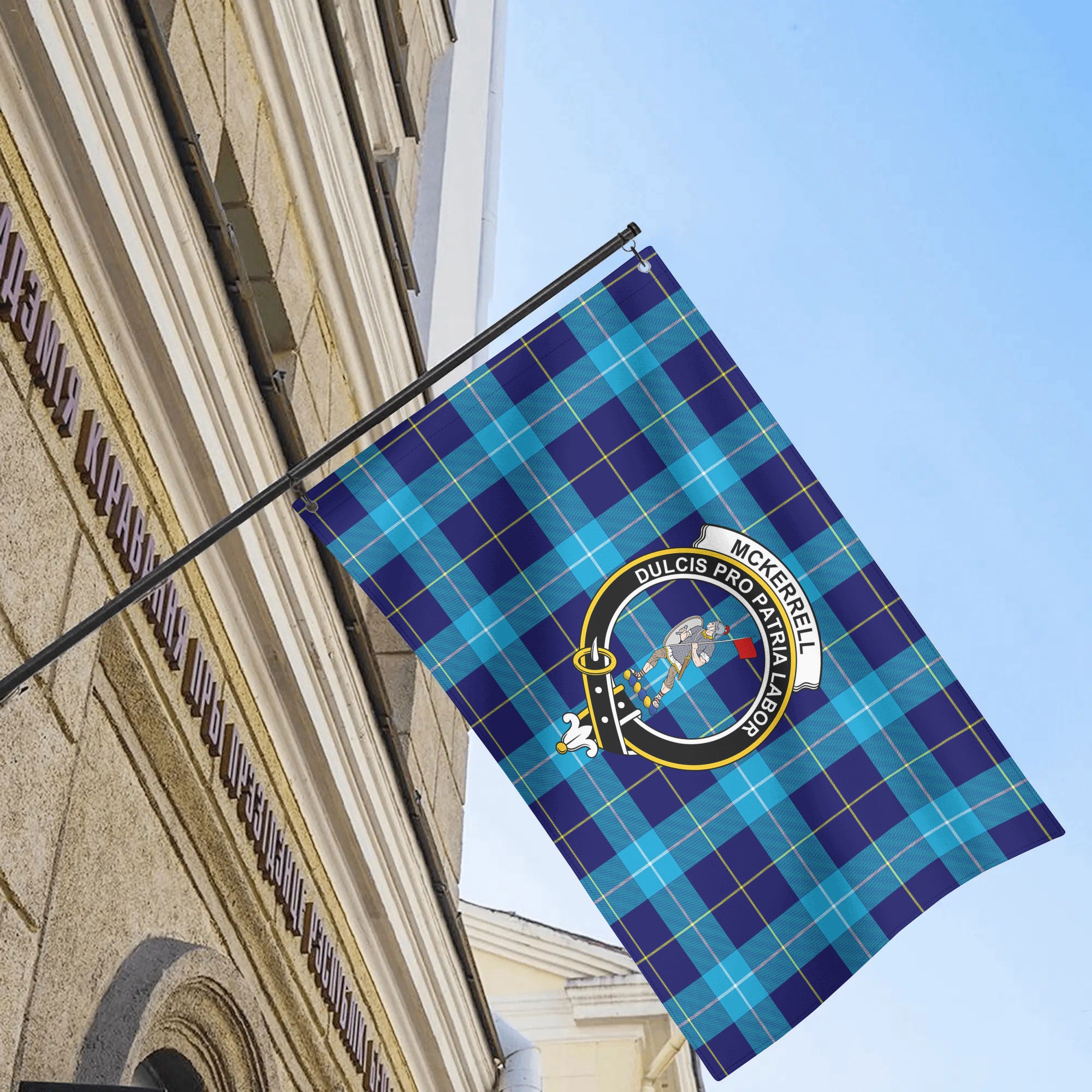 McKerrell Tartan Crest House Flag
