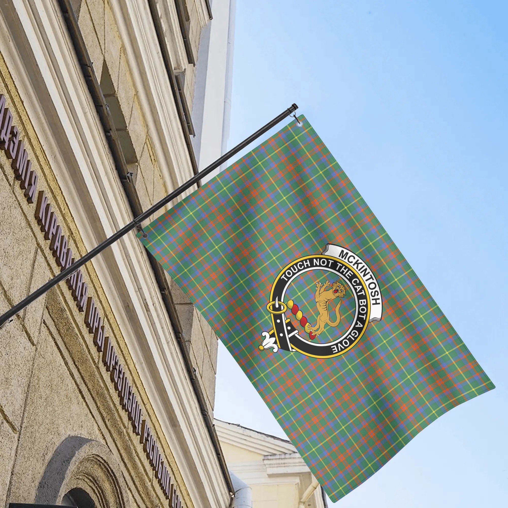 McKintosh Hunting Ancient Tartan Crest House Flag