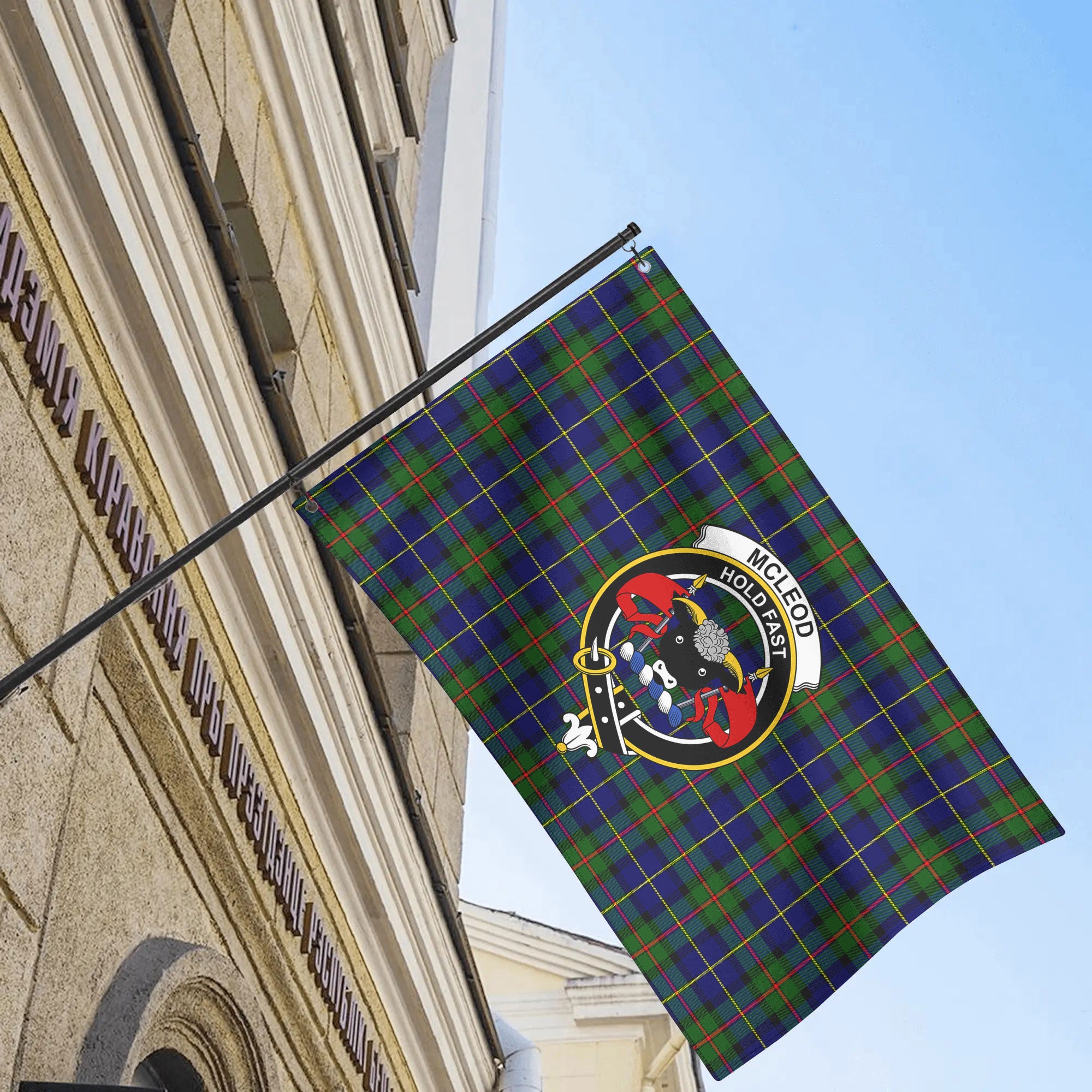 McLeod of Harris Modern Tartan Crest House Flag