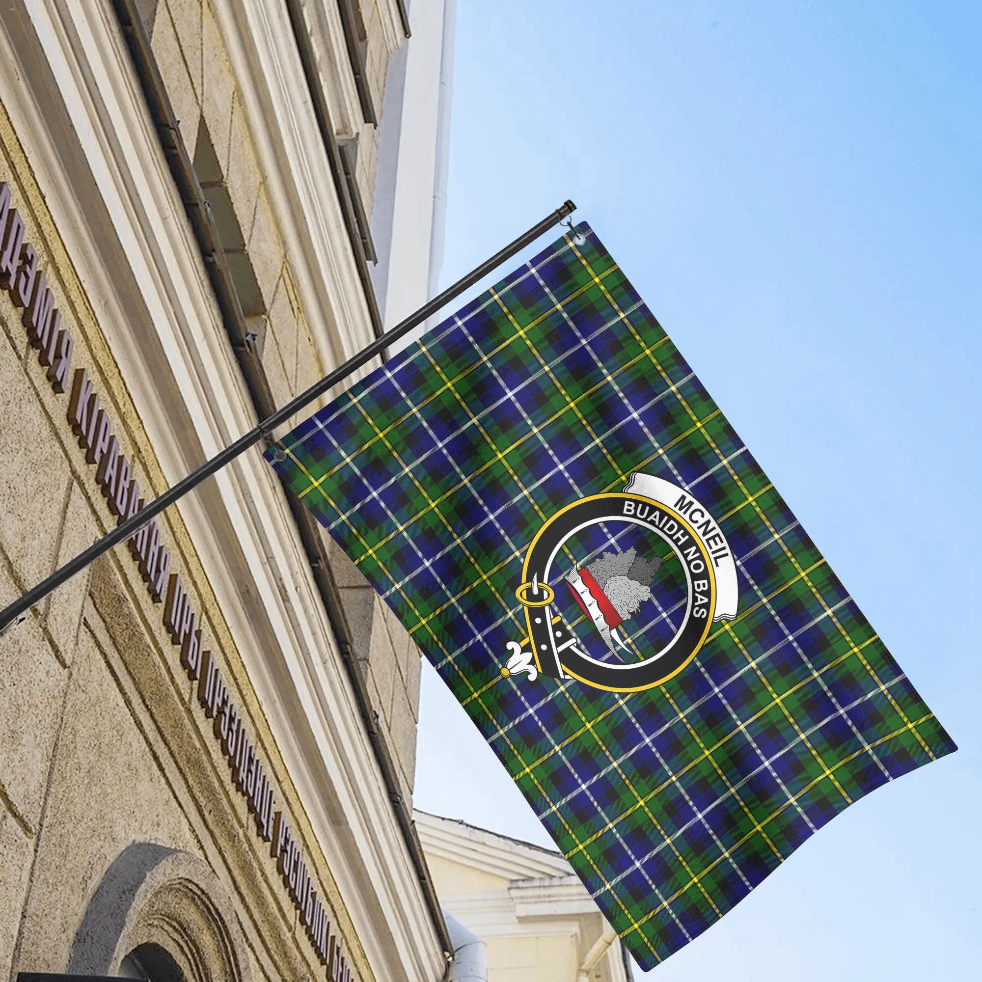 McNeil of Barra Modern Tartan Crest House Flag