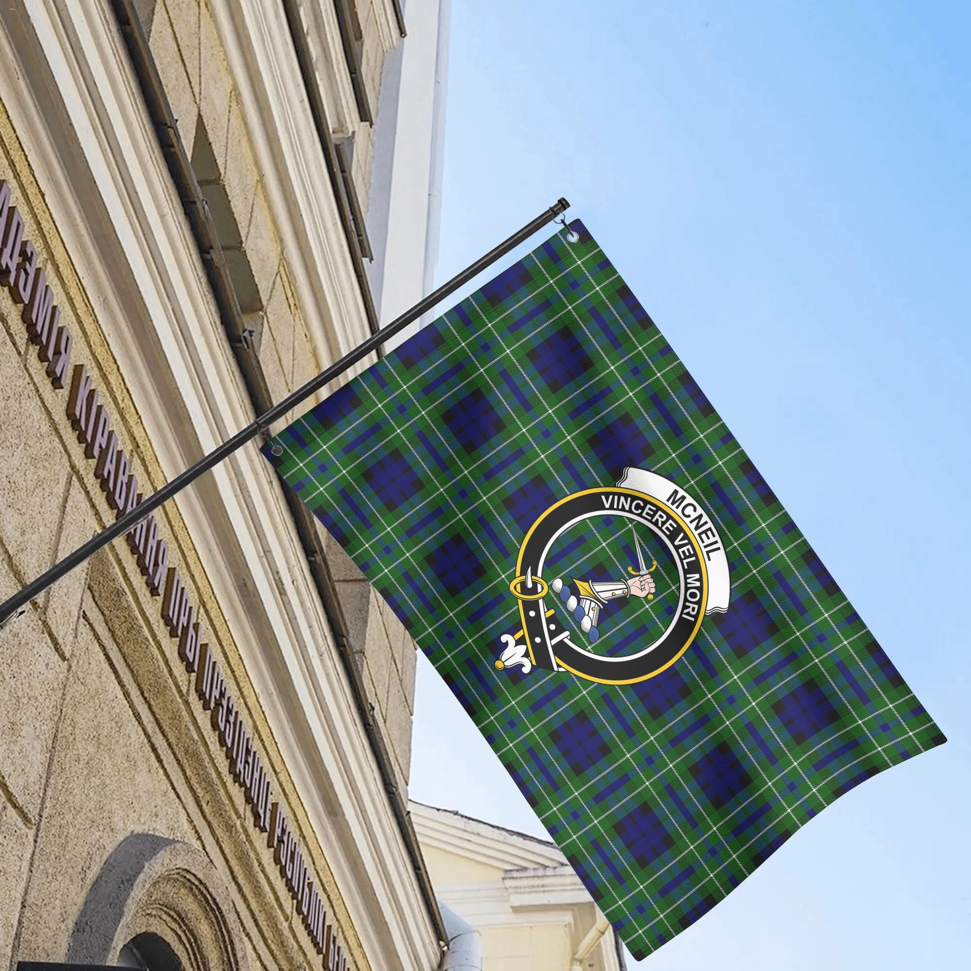 McNeil of Colonsay Modern Tartan Crest House Flag