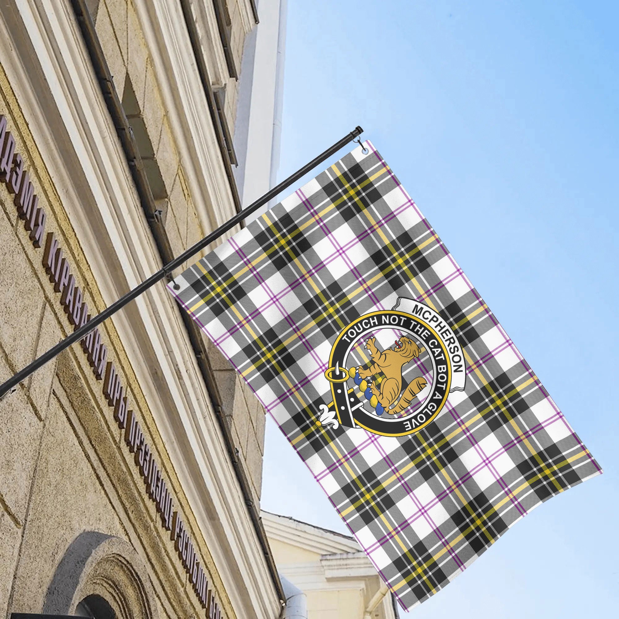McPherson Dress Modern Tartan Crest House Flag