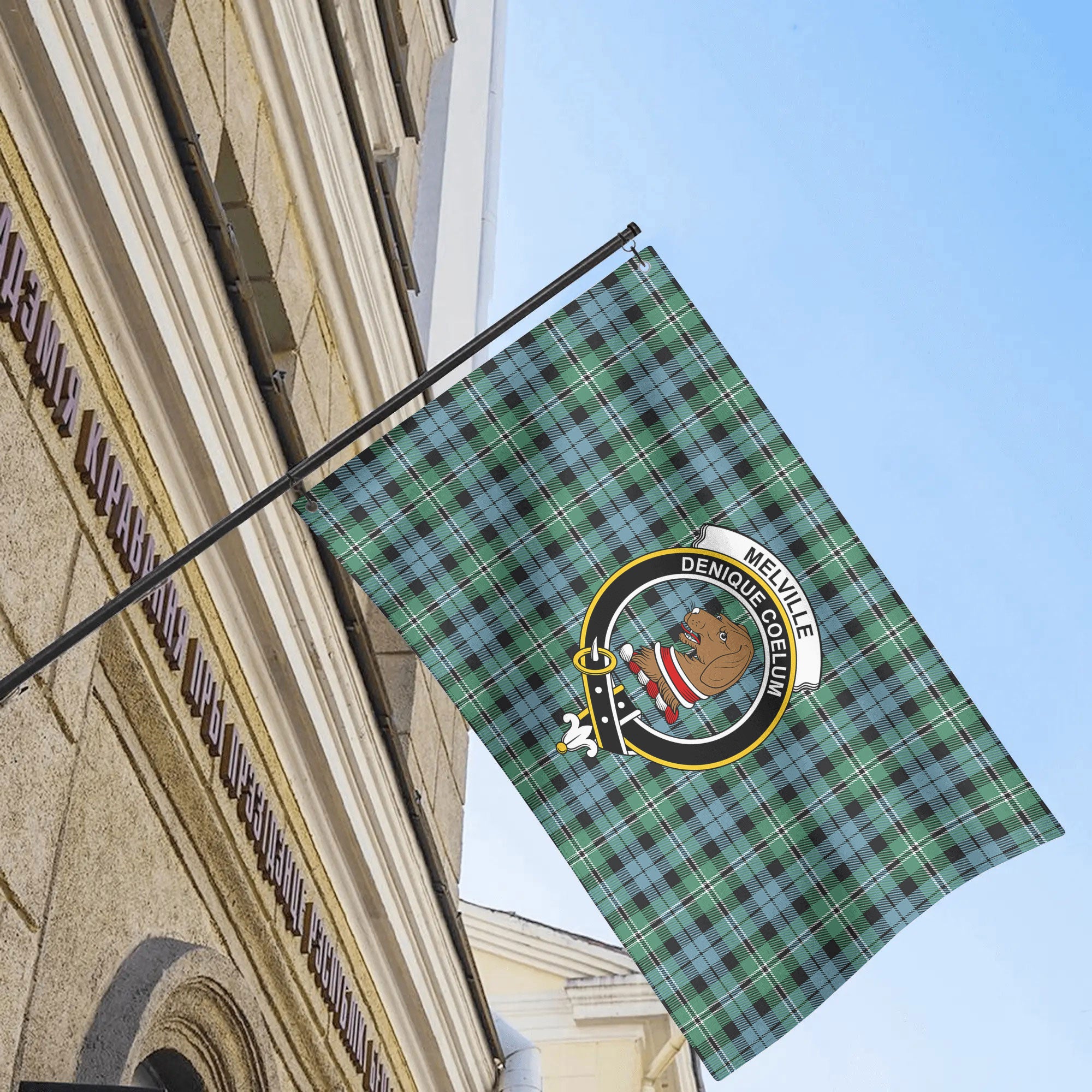 Melville Tartan Crest House Flag
