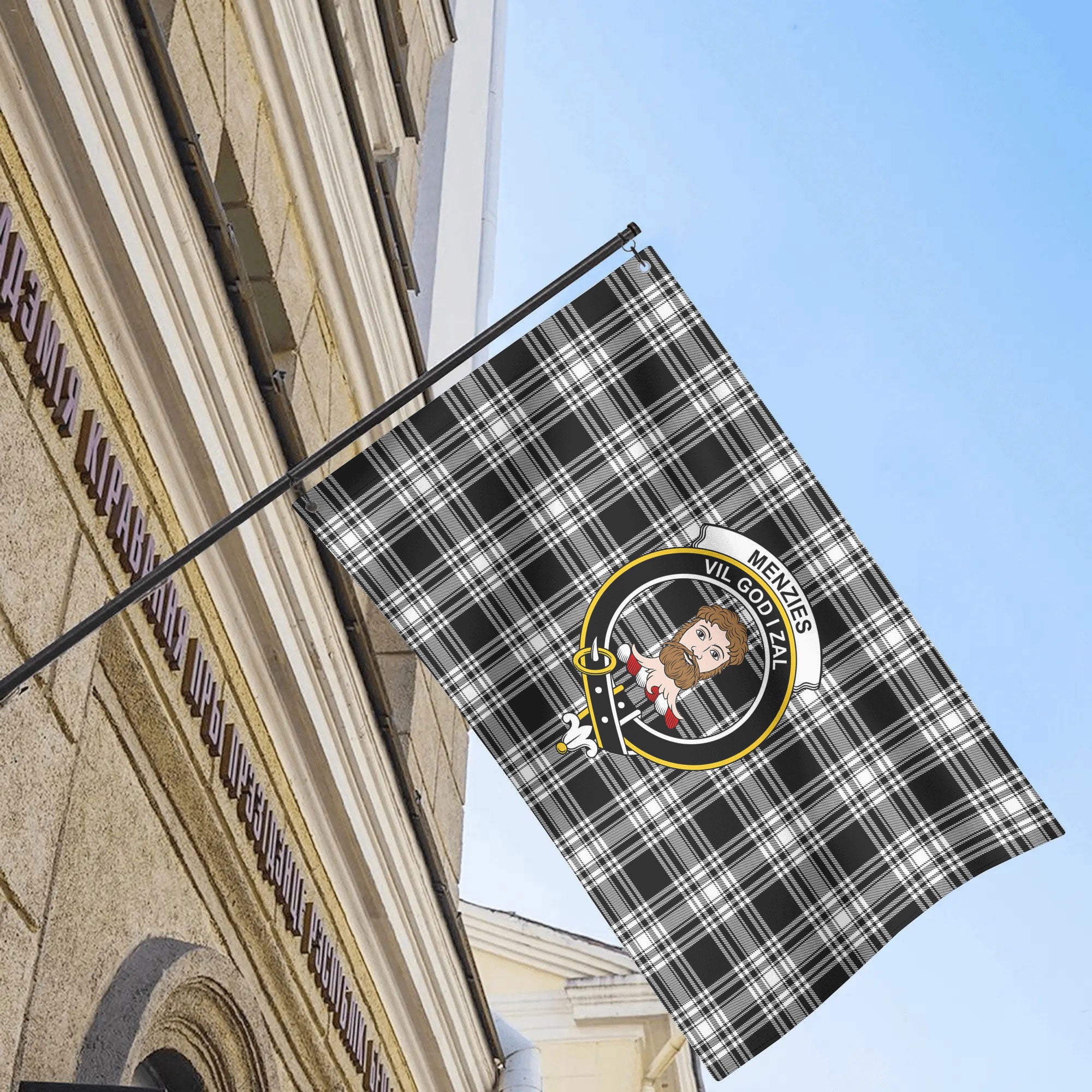 Menzies Black - White Modern Tartan Crest House Flag