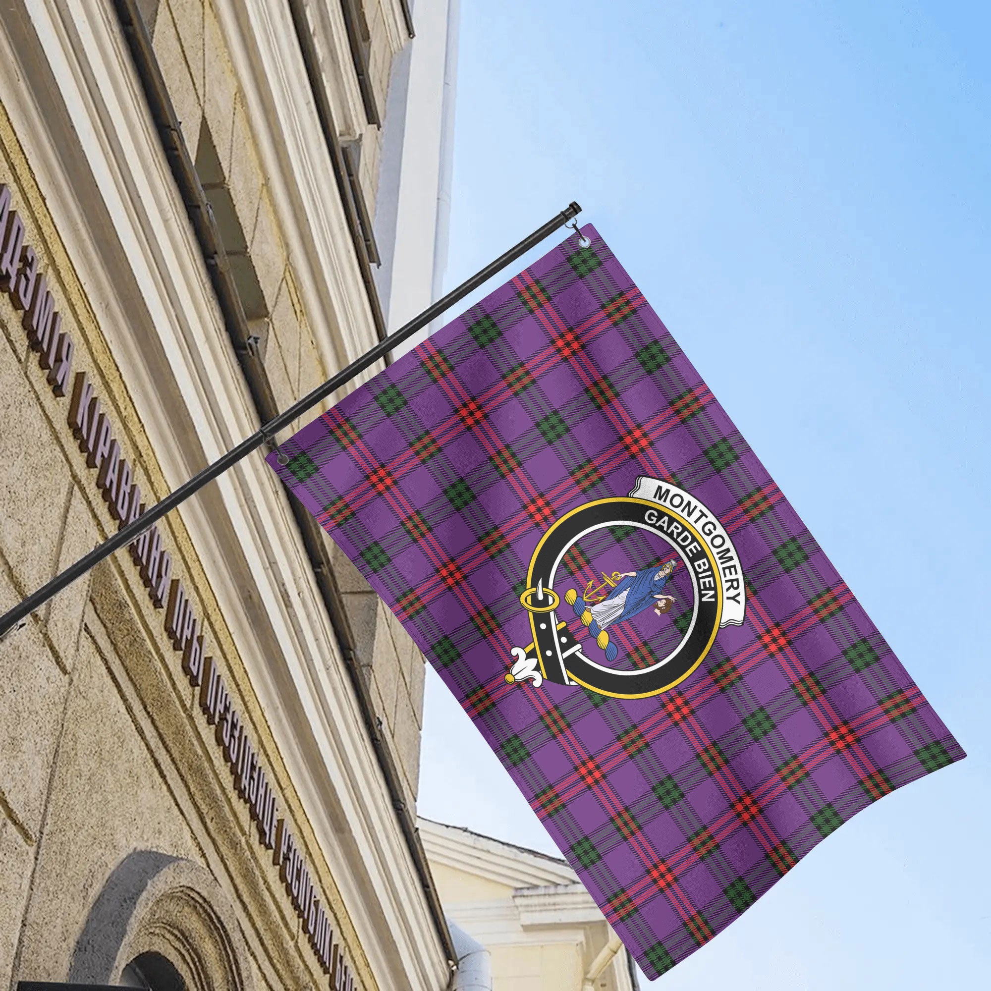Montgomery Modern Tartan Crest House Flag