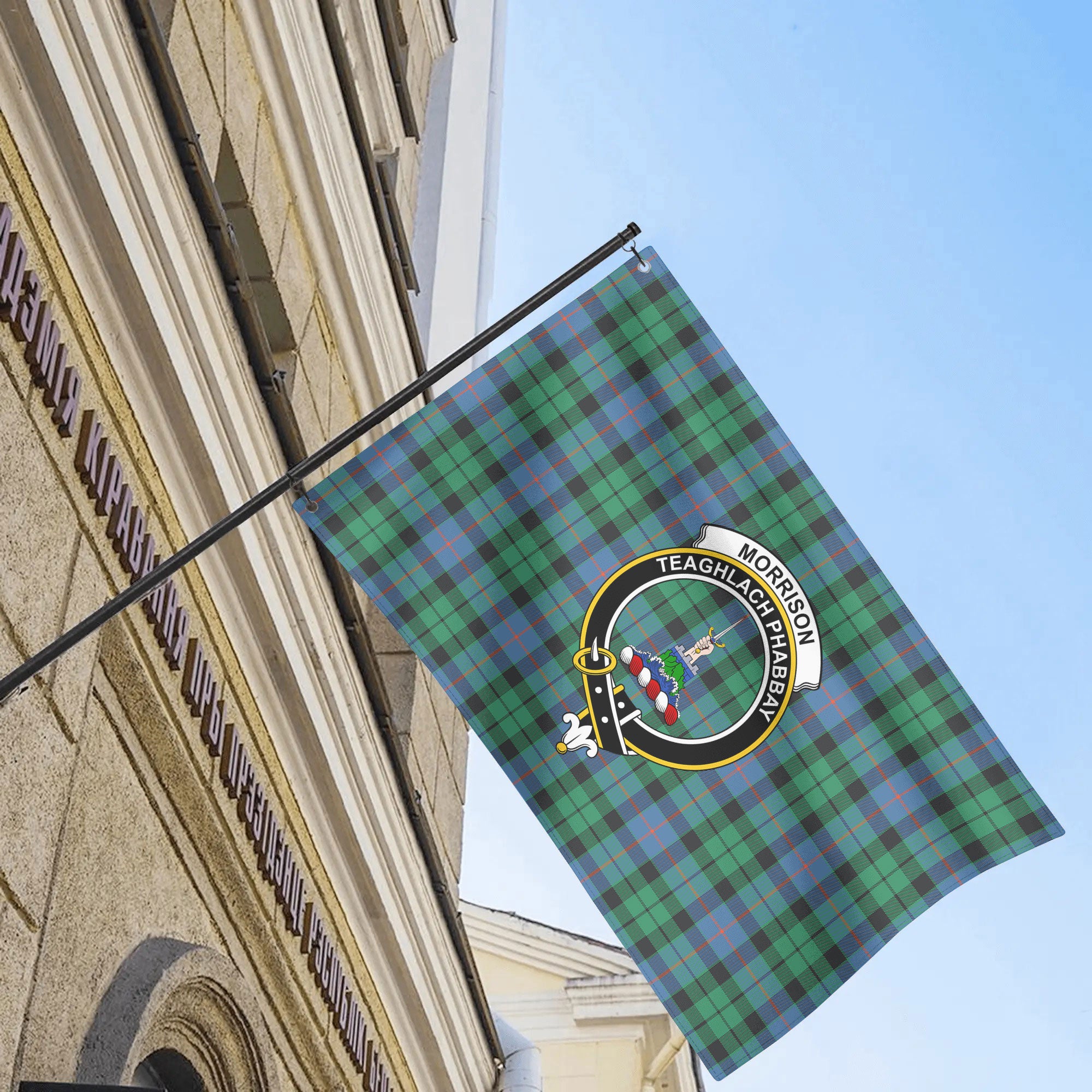 Morrison Ancient Tartan Crest House Flag