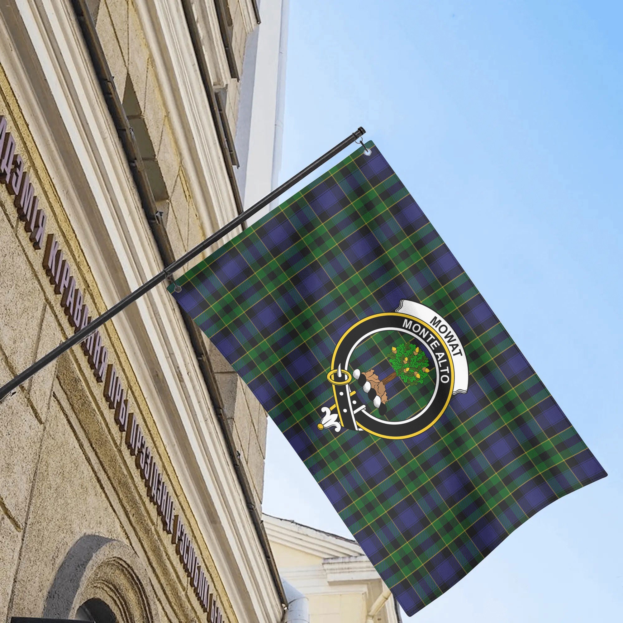 Mowat Modern Tartan Crest House Flag