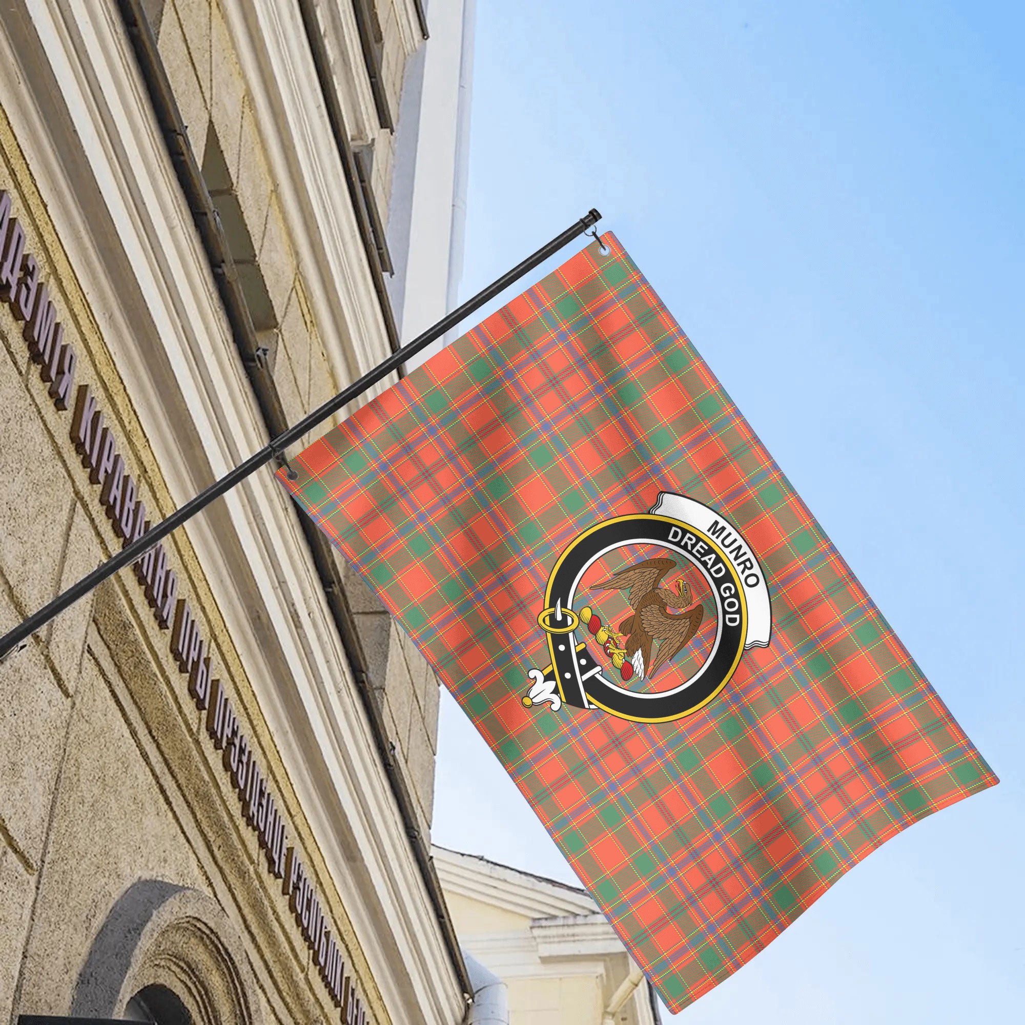 Munro Ancient Tartan Crest House Flag