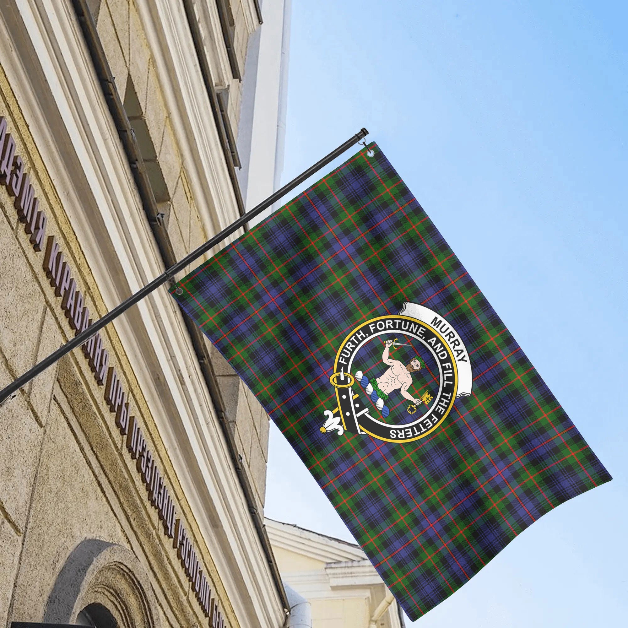 Murray of Atholl Modern Tartan Crest House Flag