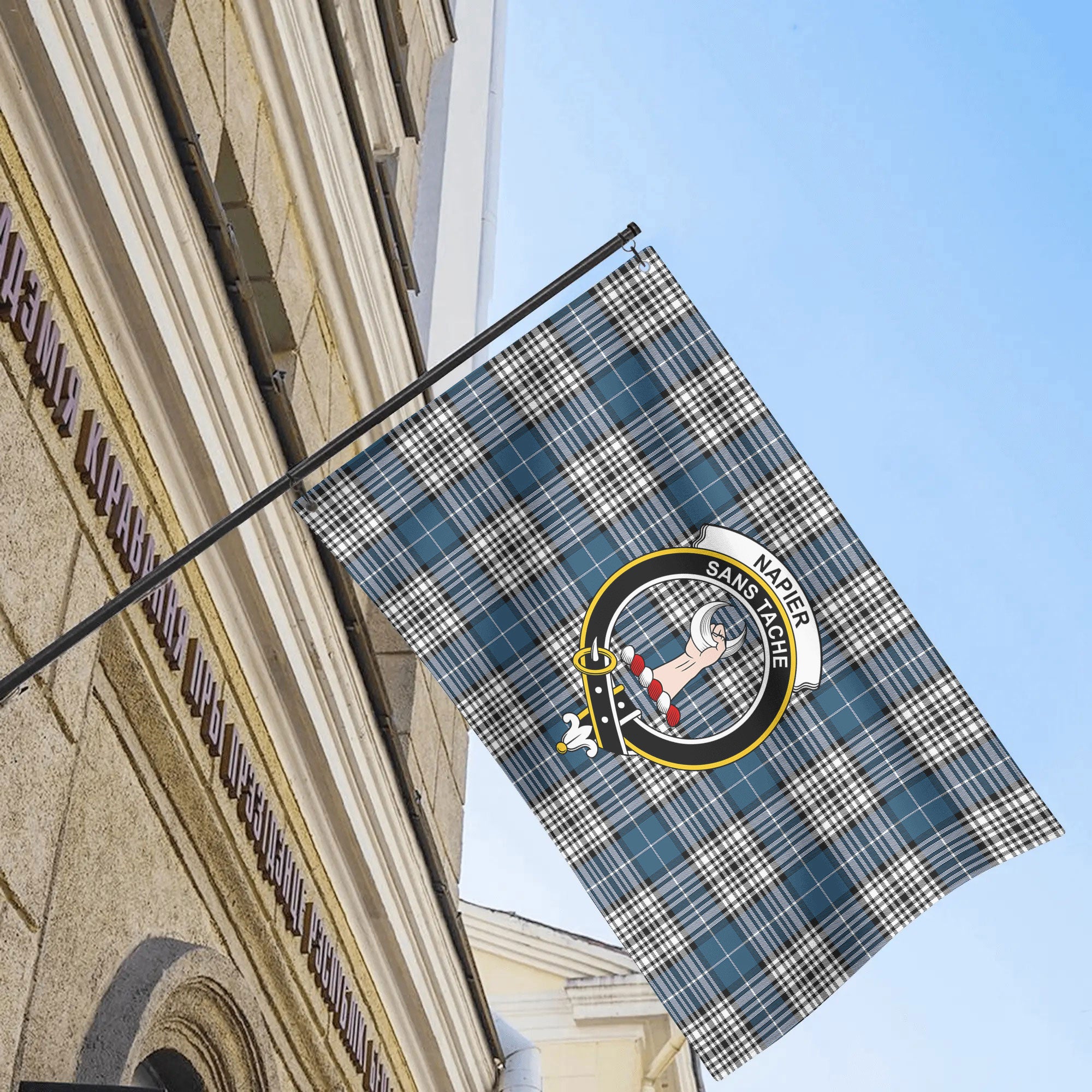 Napier Modern Tartan Crest House Flag