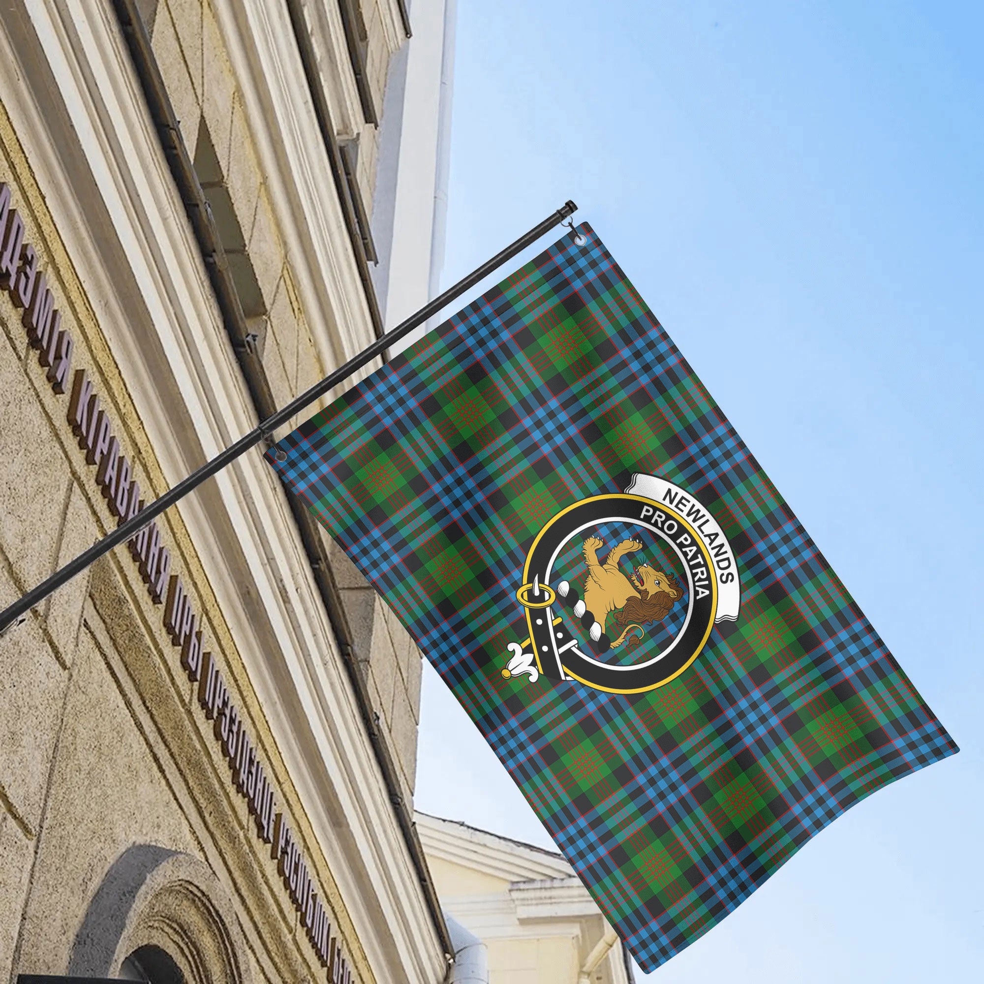Newlands Tartan Crest House Flag