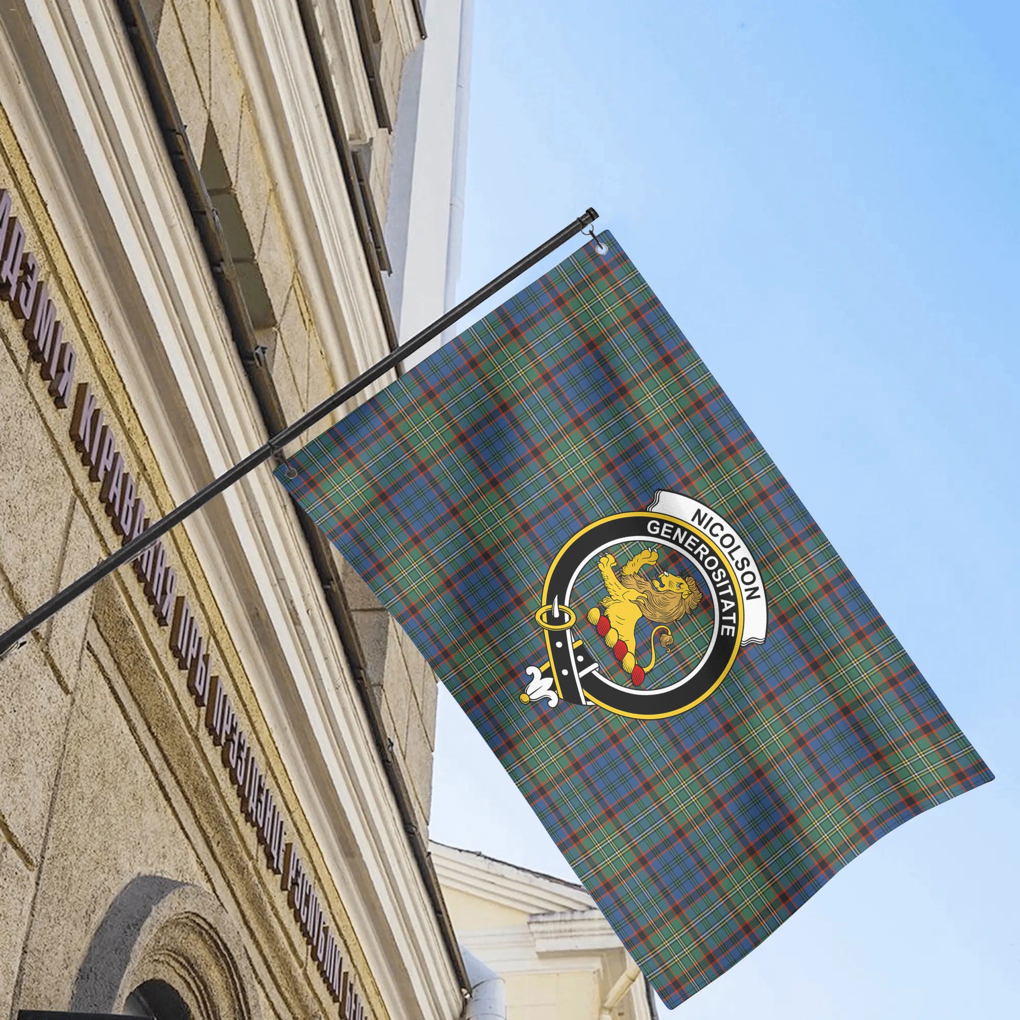 Nicolson Hunting Ancient Tartan Crest House Flag