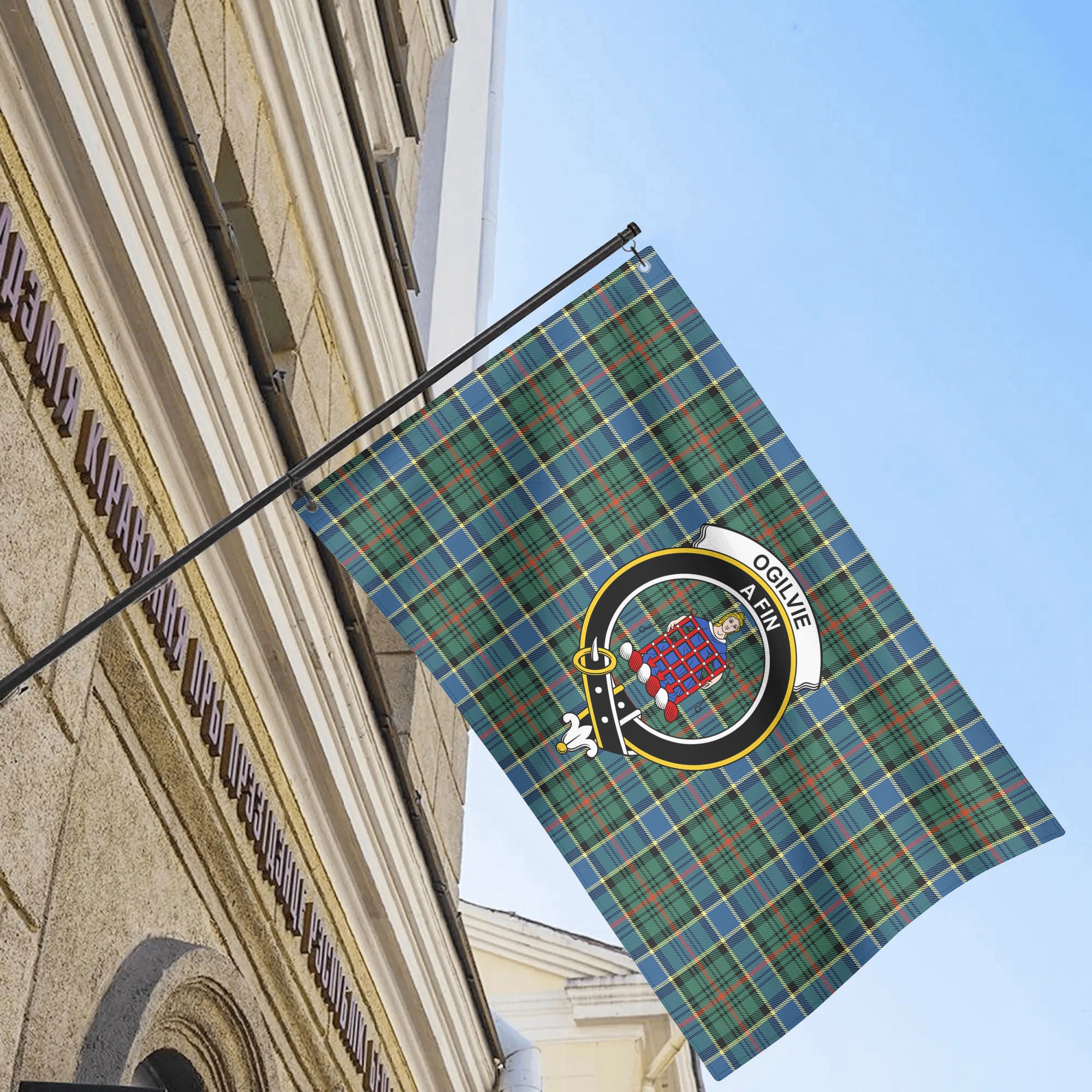 Ogilvie Hunting Ancient Tartan Crest House Flag