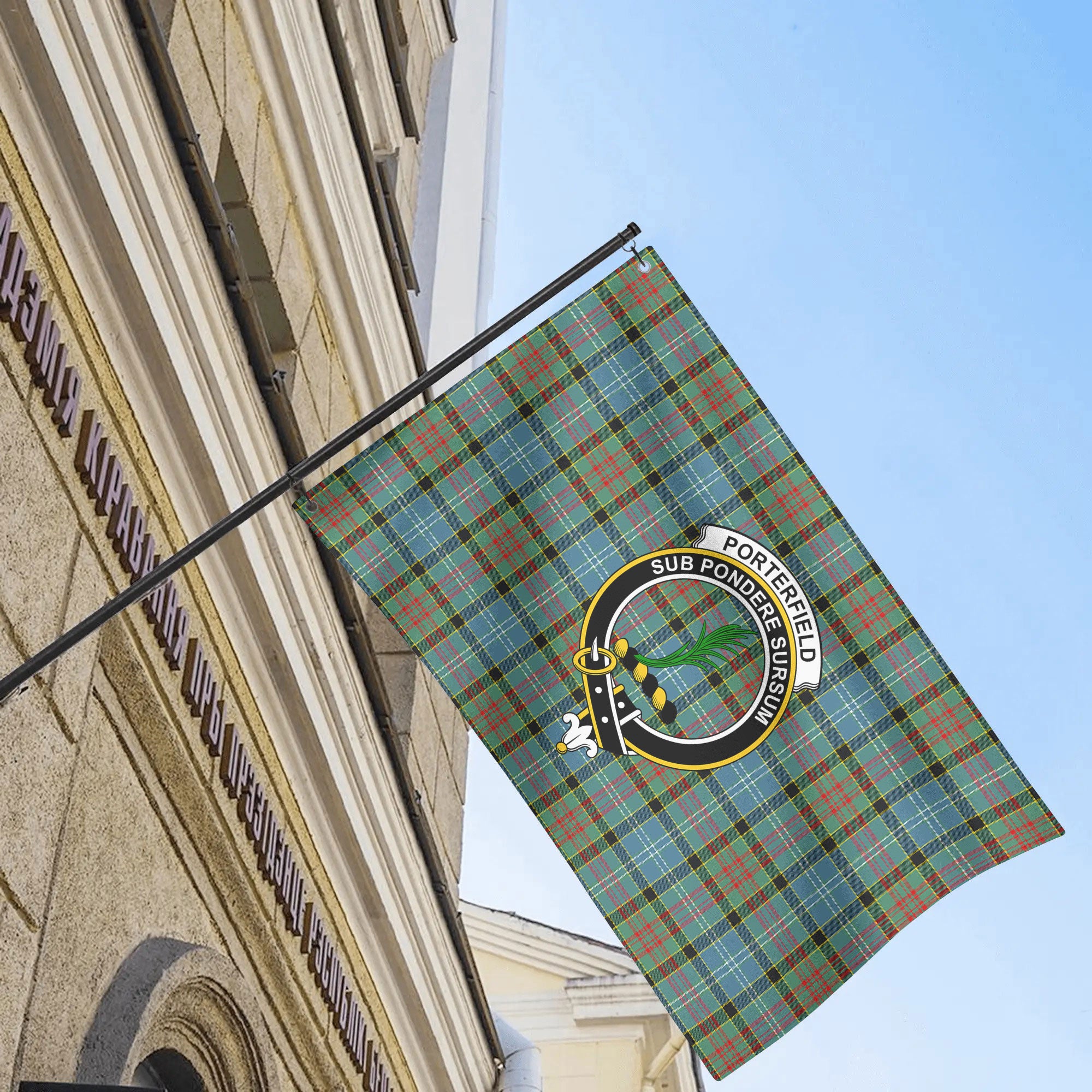 Porterfield Tartan Crest House Flag