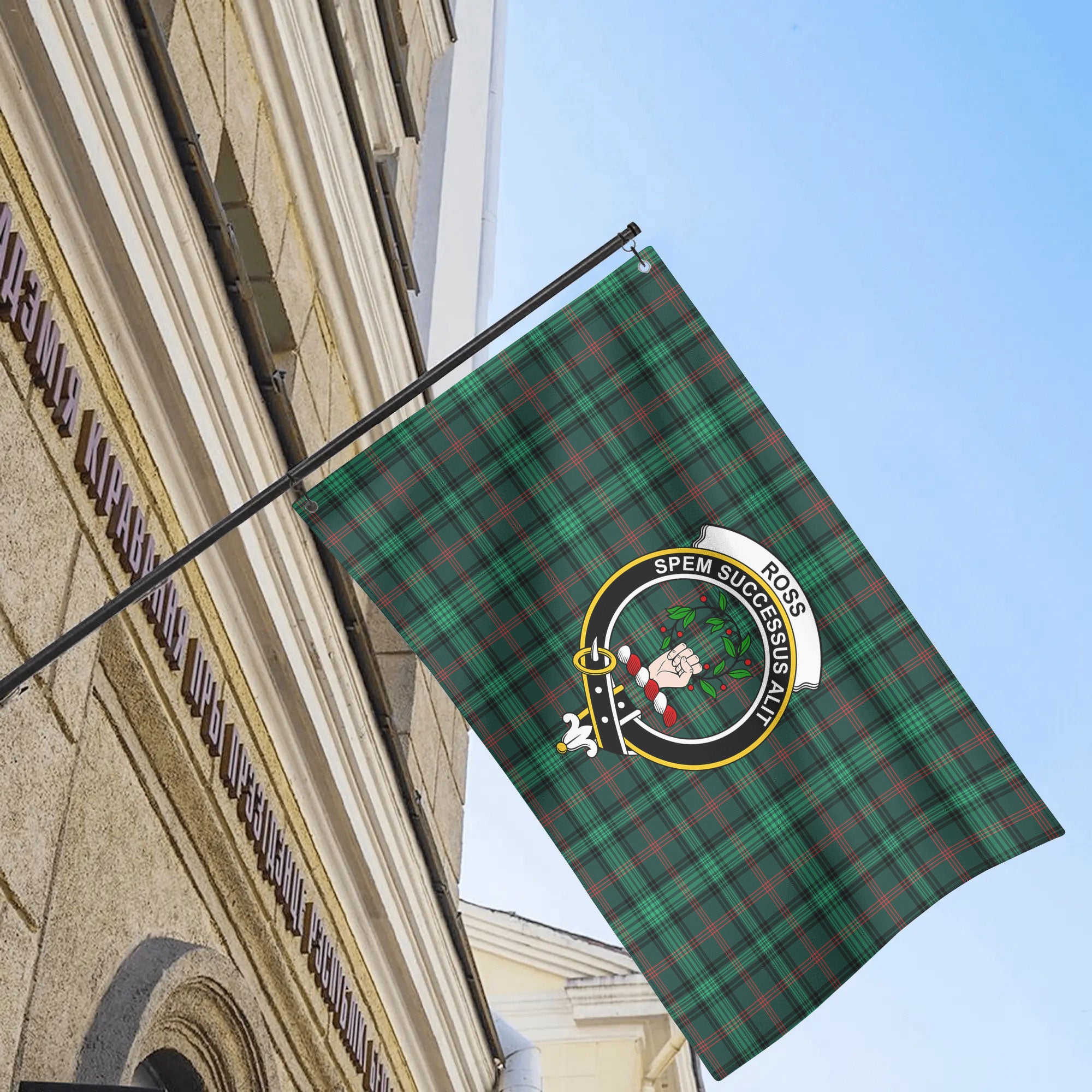 Ross Hunting Modern Tartan Crest House Flag