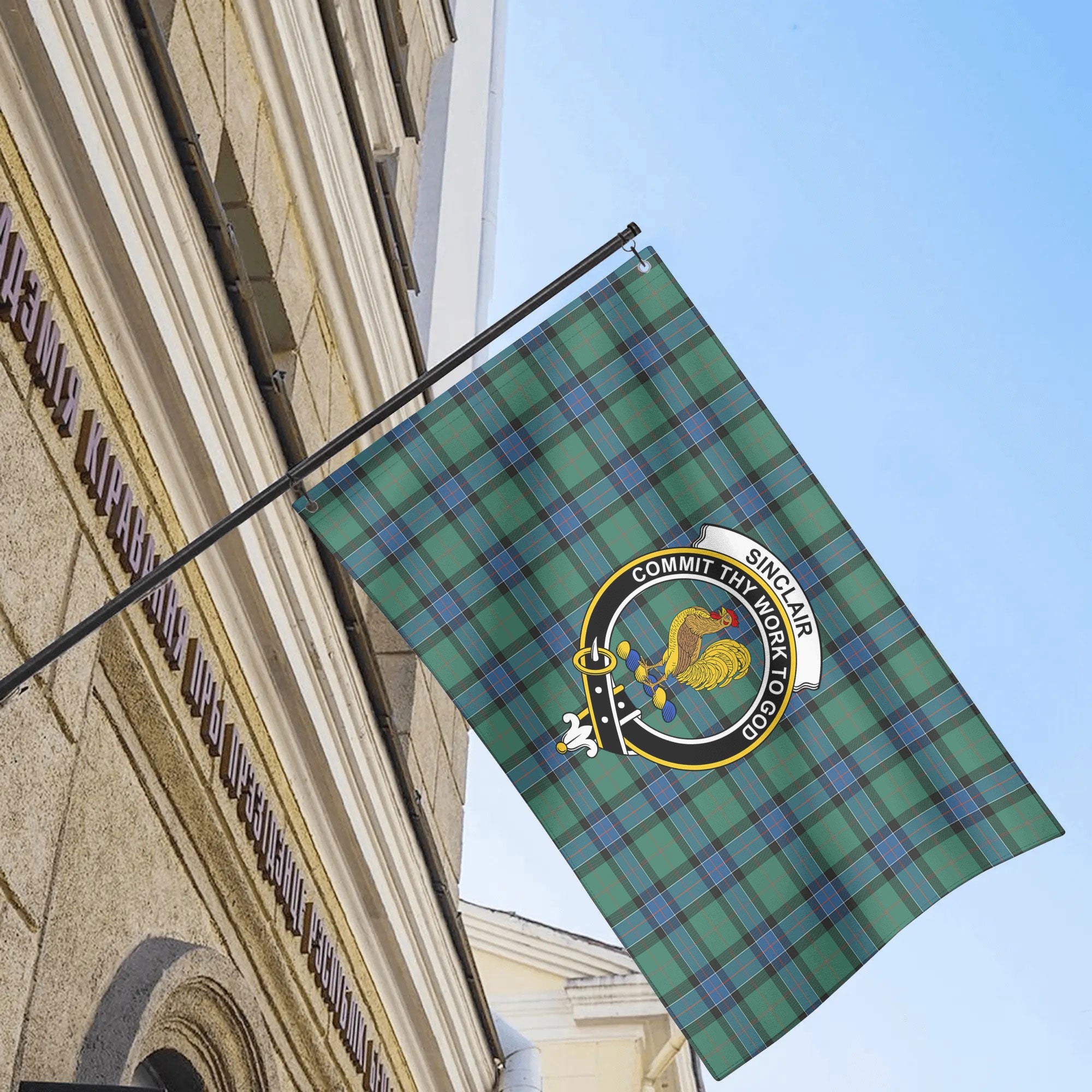 Sinclair Hunting Ancient Tartan Crest House Flag