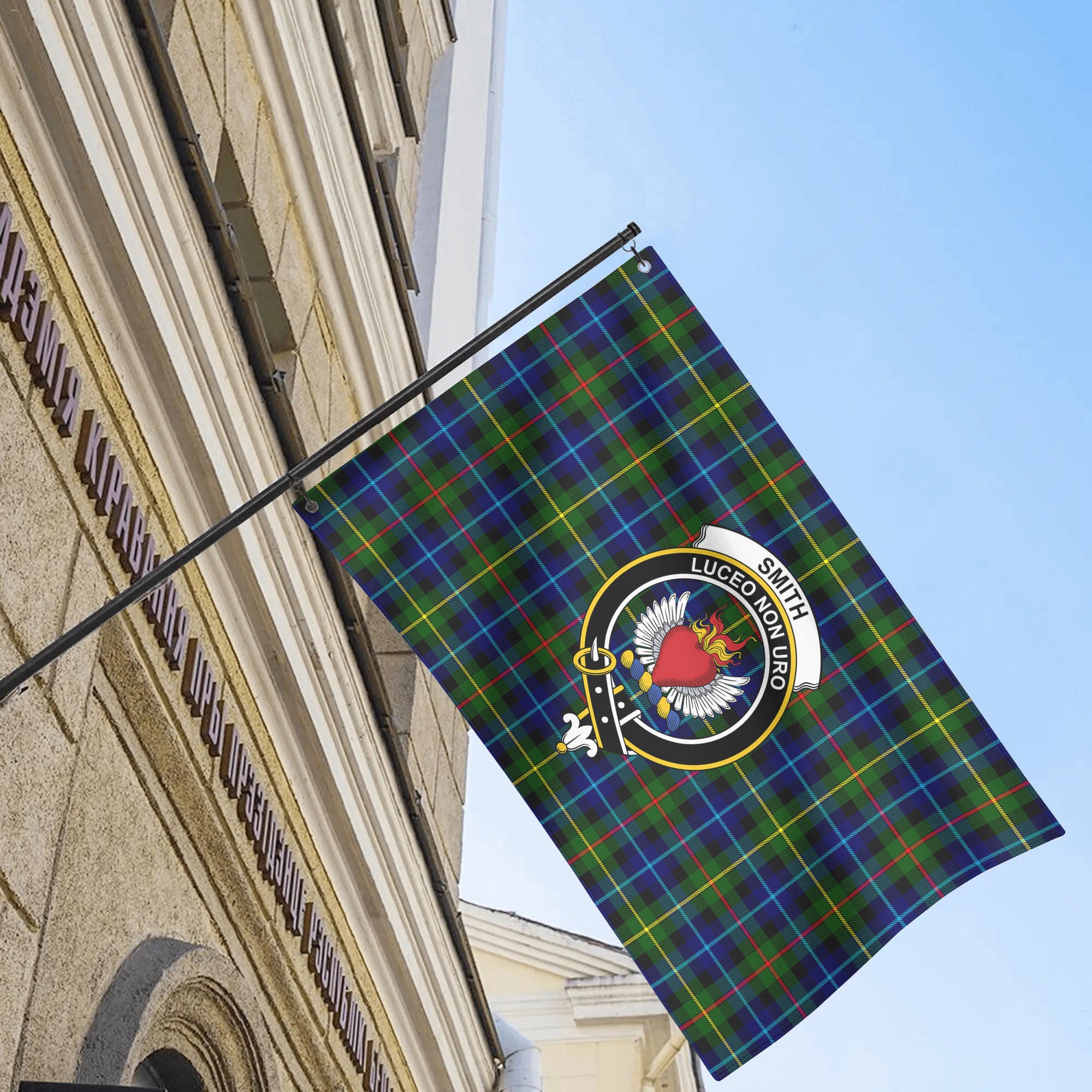 Smith Modern Tartan Crest House Flag