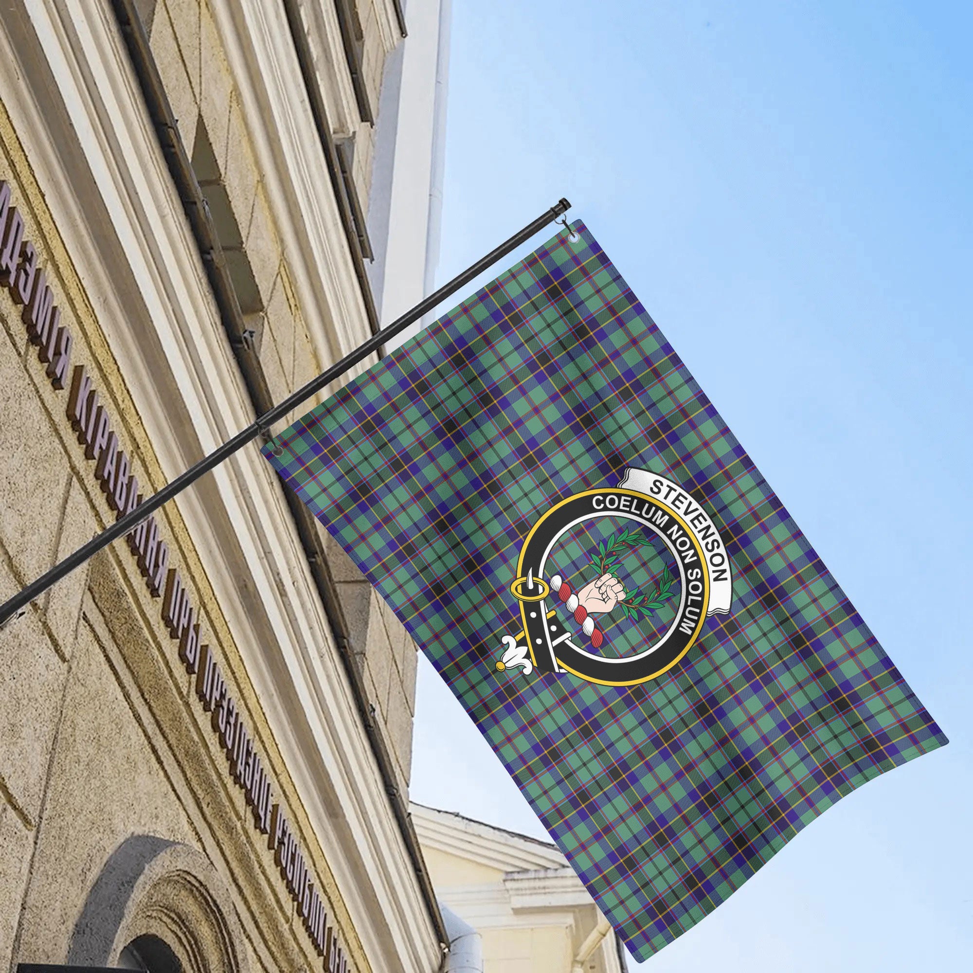 Stevenson Tartan Crest House Flag