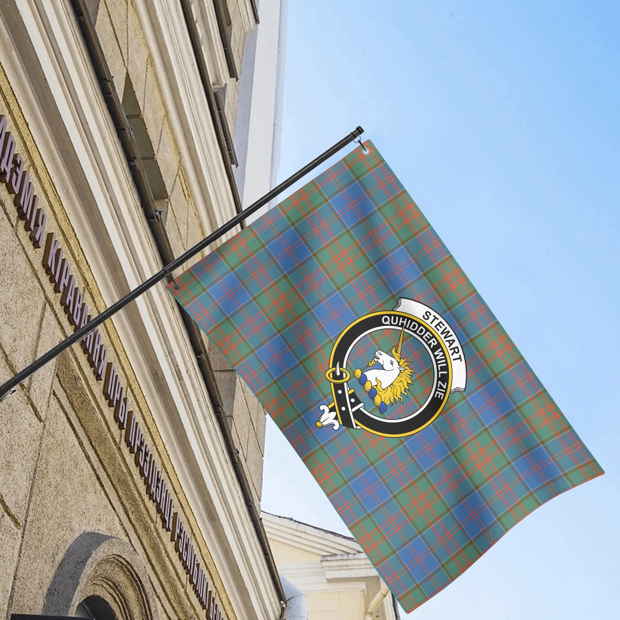 Stewart of Appin Hunting Ancient Tartan Crest House Flag