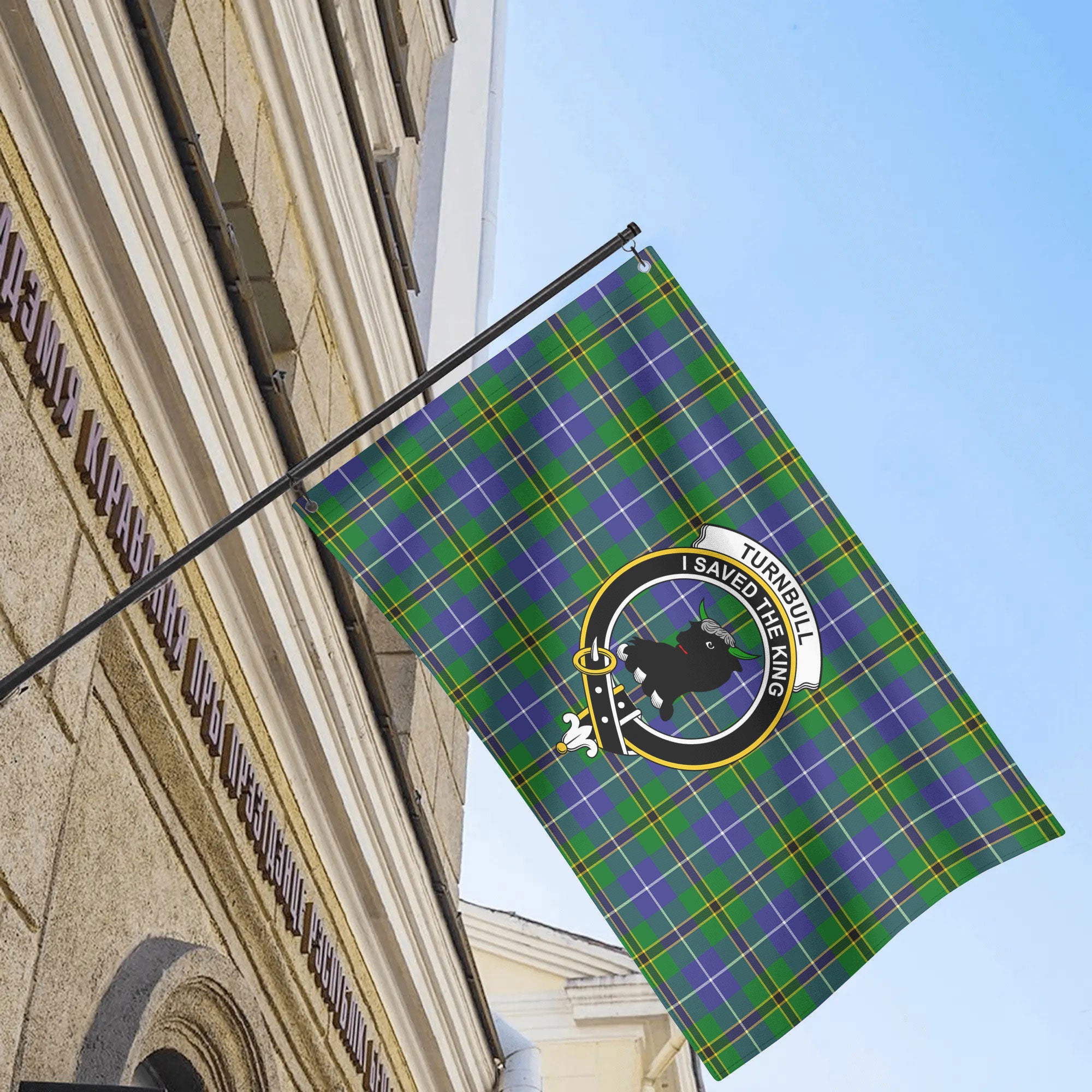 Turnbull Hunting Tartan Crest House Flag