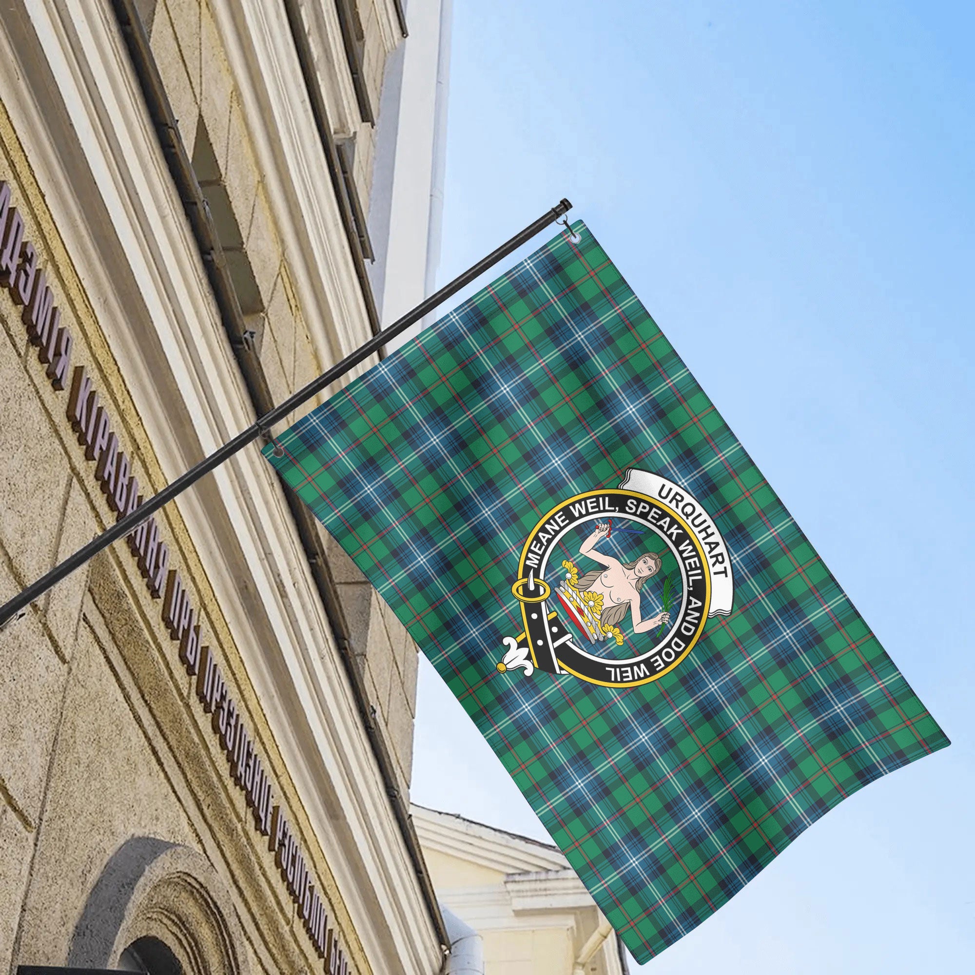 Urquhart Ancient Tartan Crest House Flag