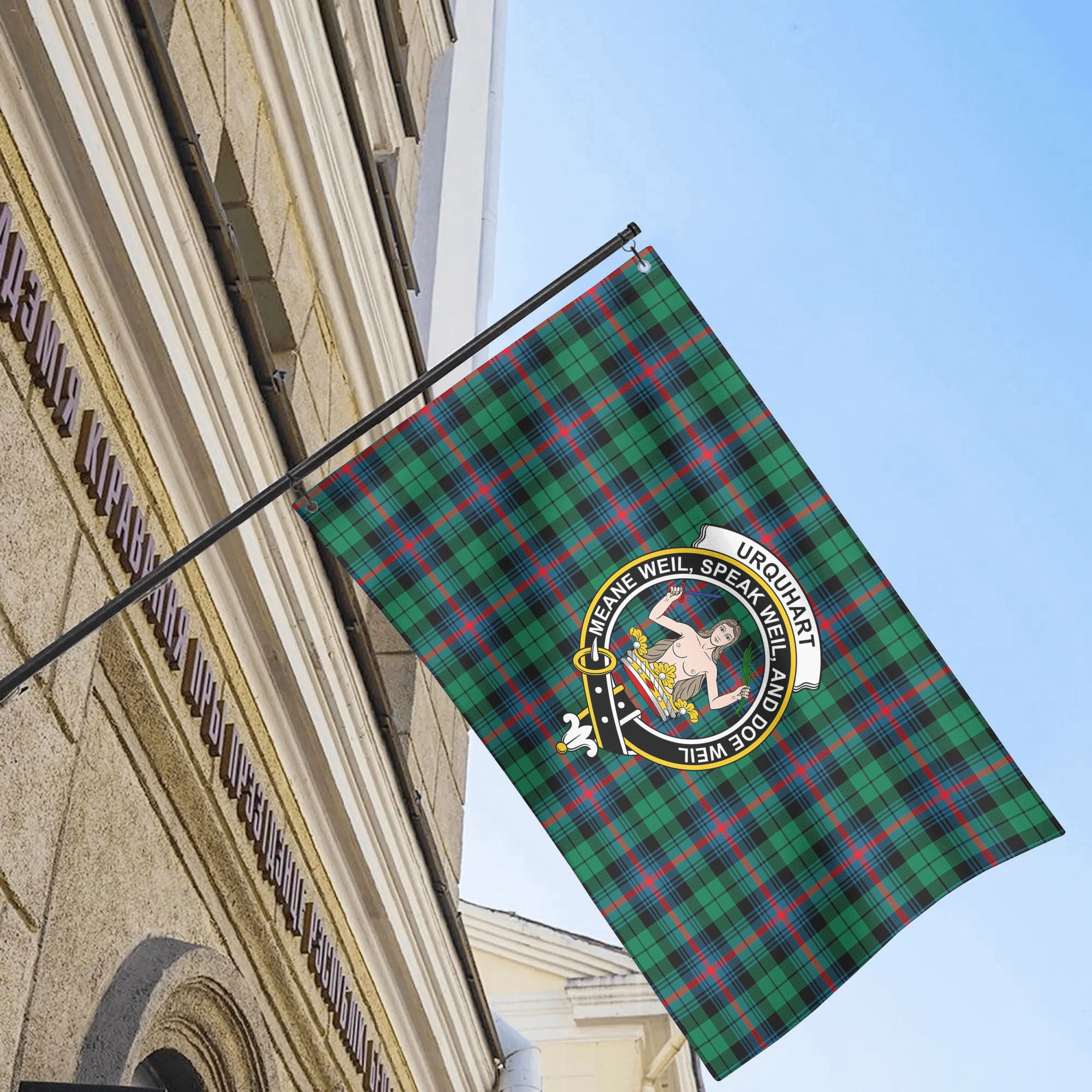 Urquhart Broad Red Ancient Tartan Crest House Flag